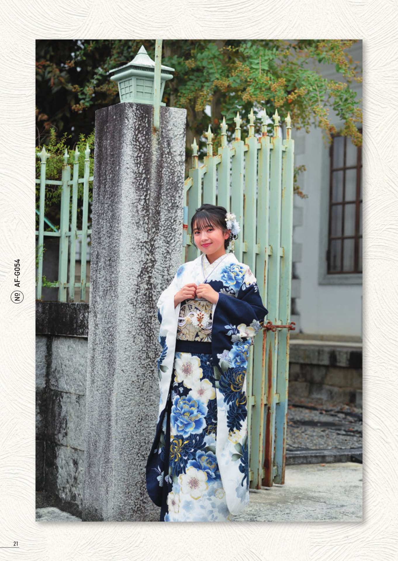 Page 22