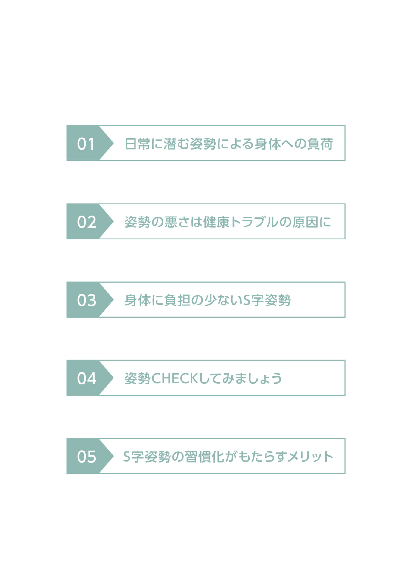Page (追加)1