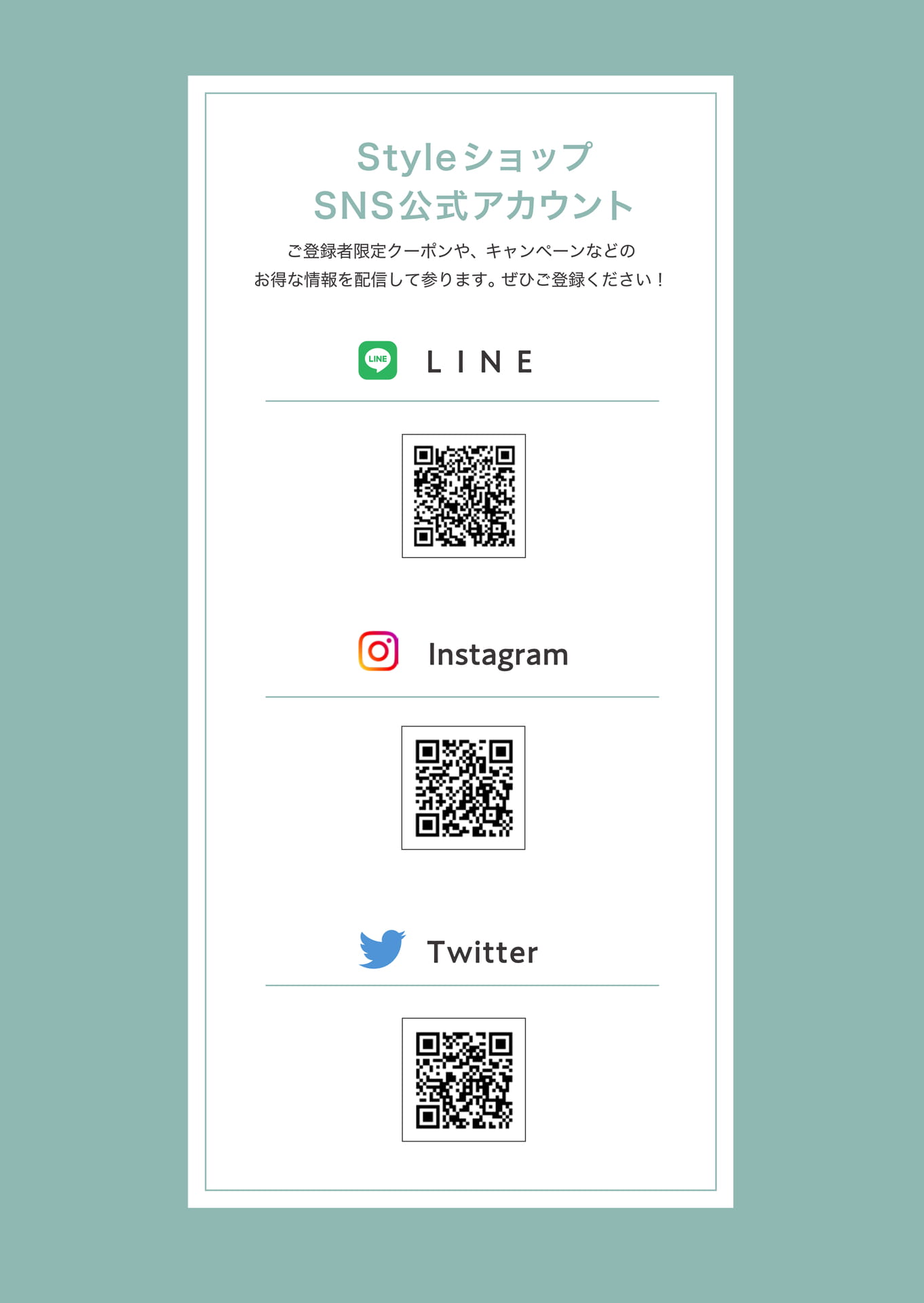Page (追加)1