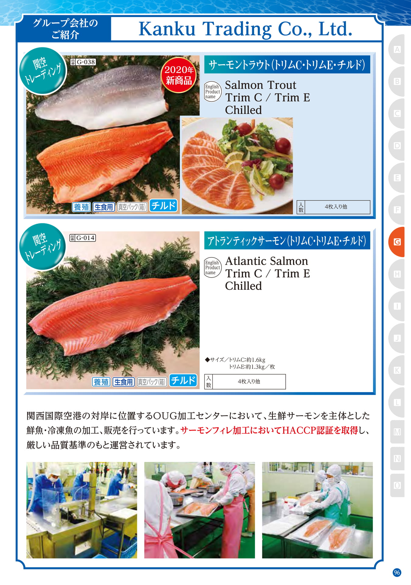 kanku Trading Co.,Ltd.