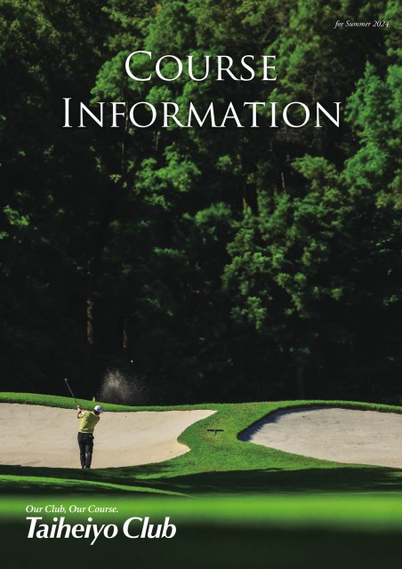 Course Information for Summer 2024