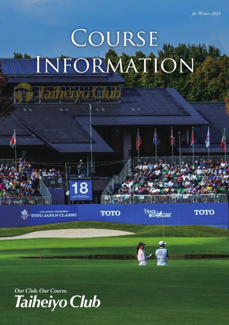 Course Information for 2023 Winter