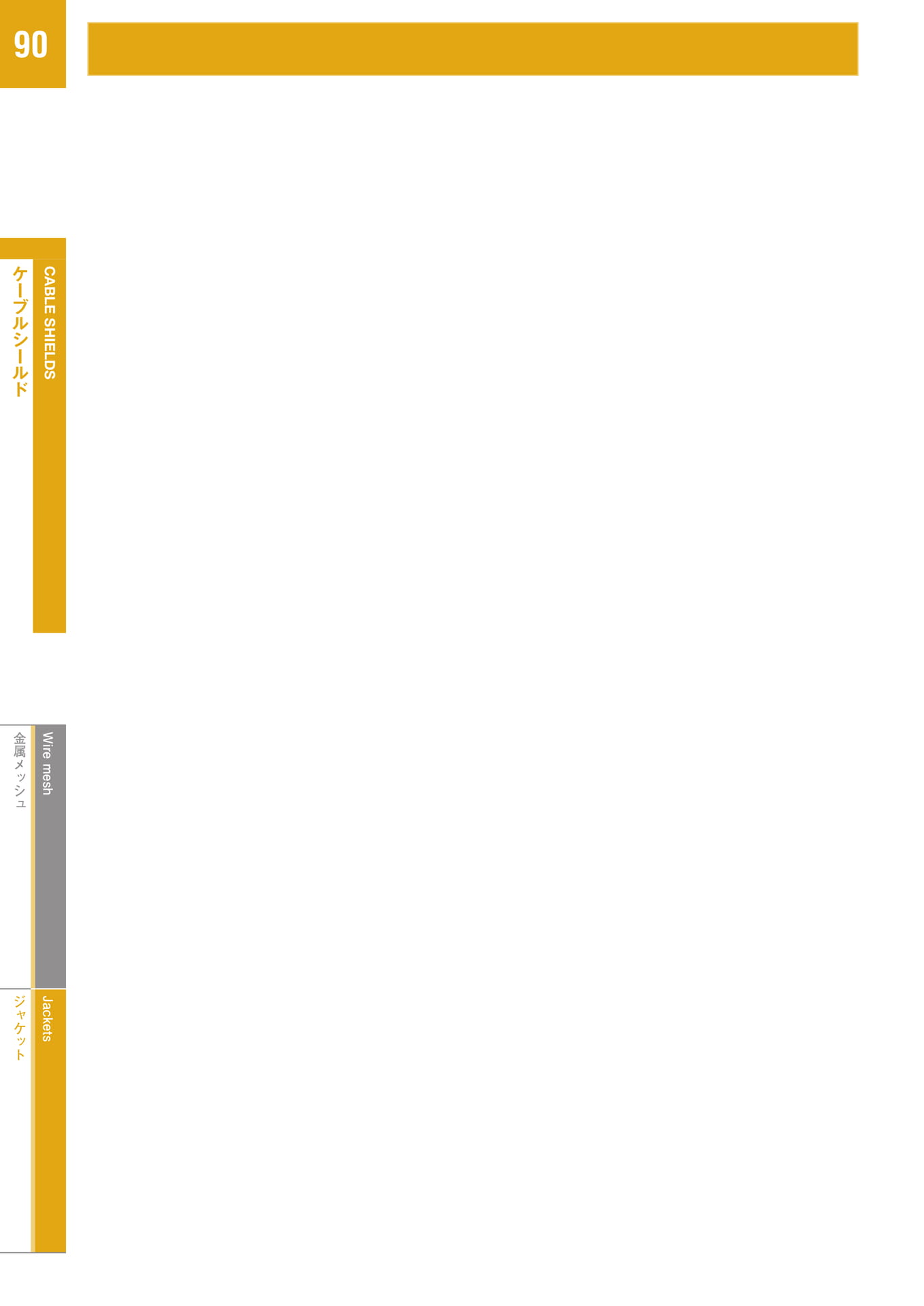 Page 096