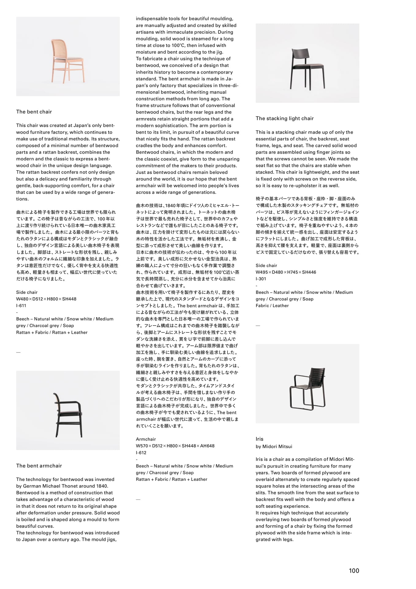Page 102