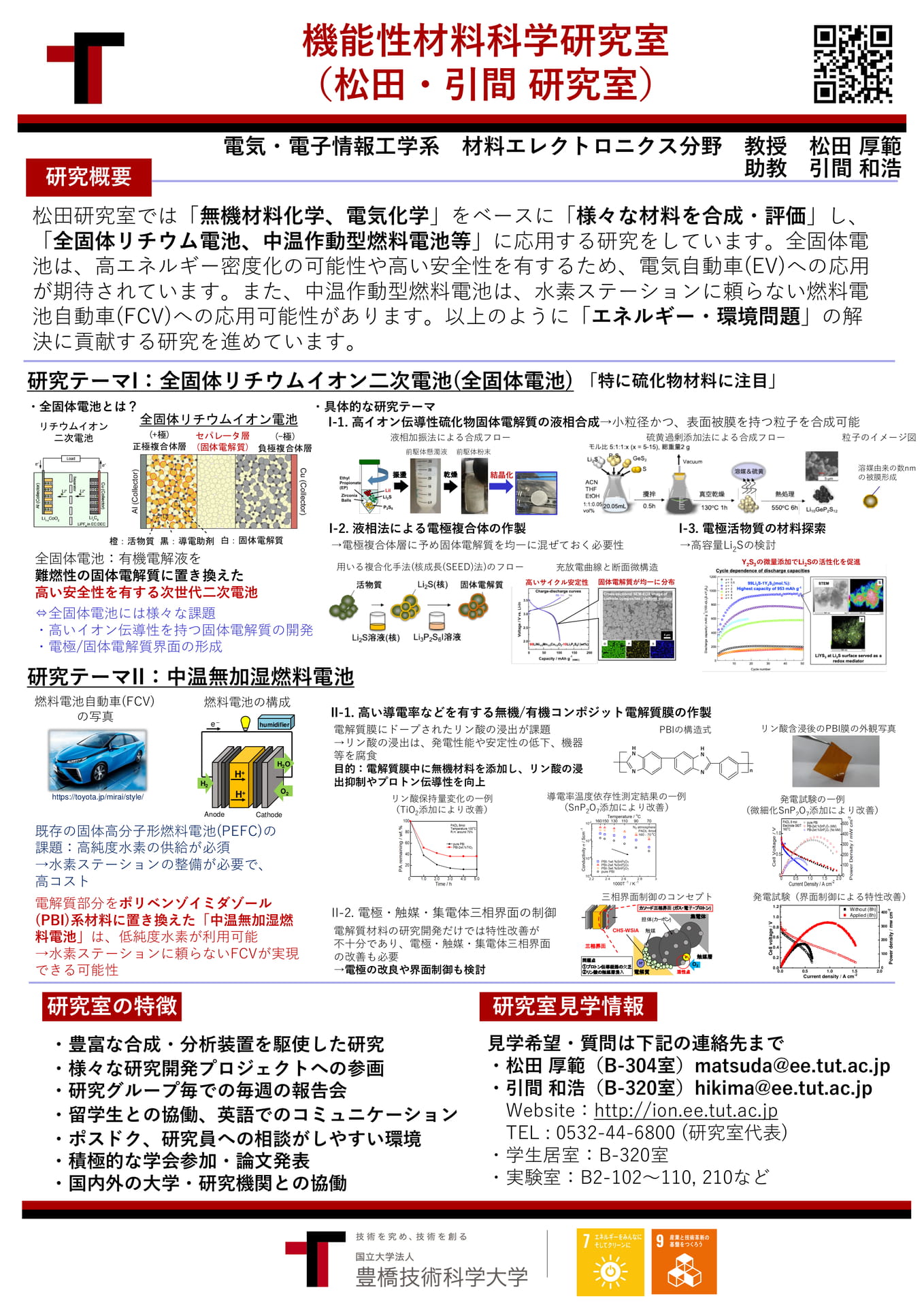 Page (追加)04