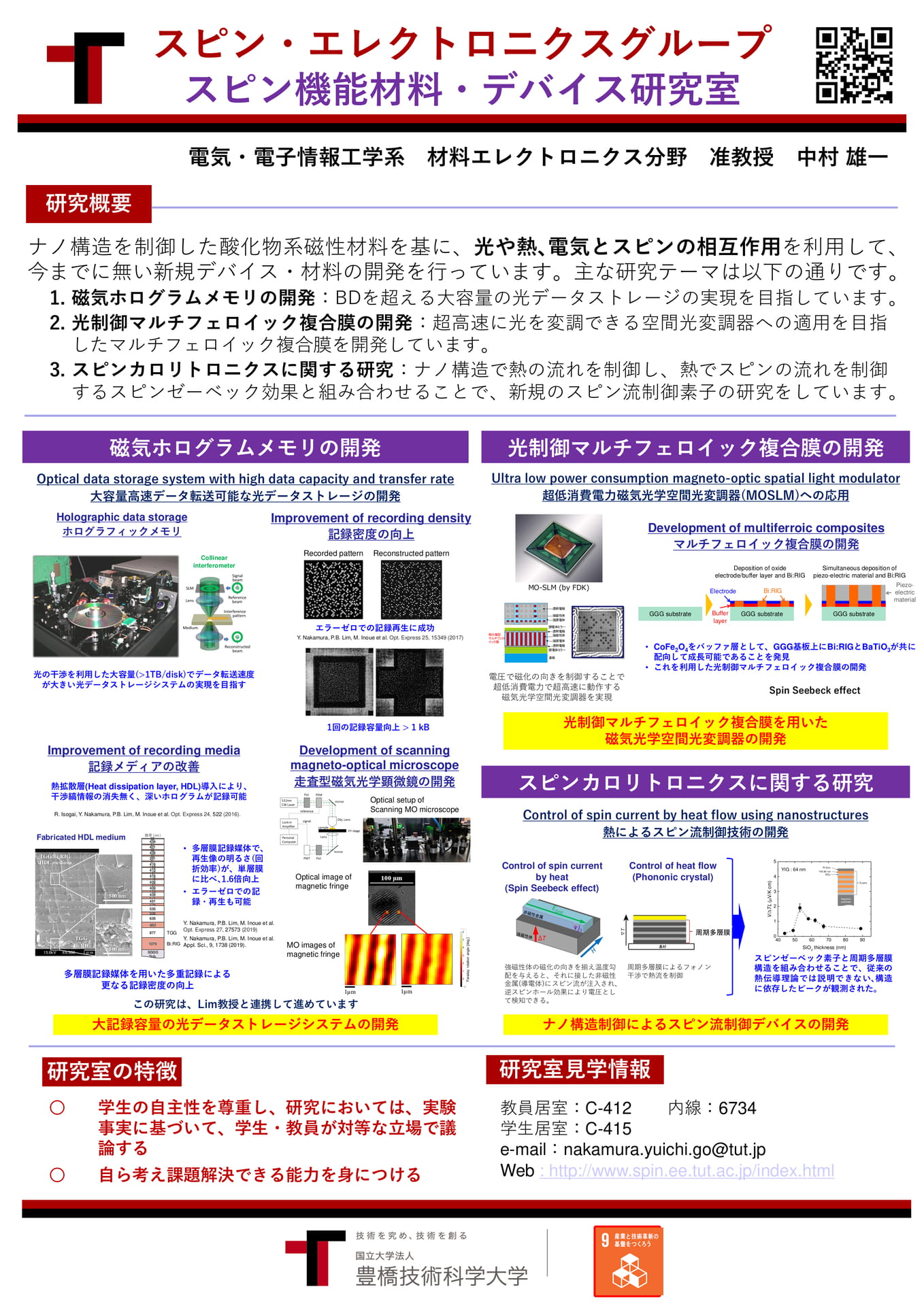 Page (追加)06