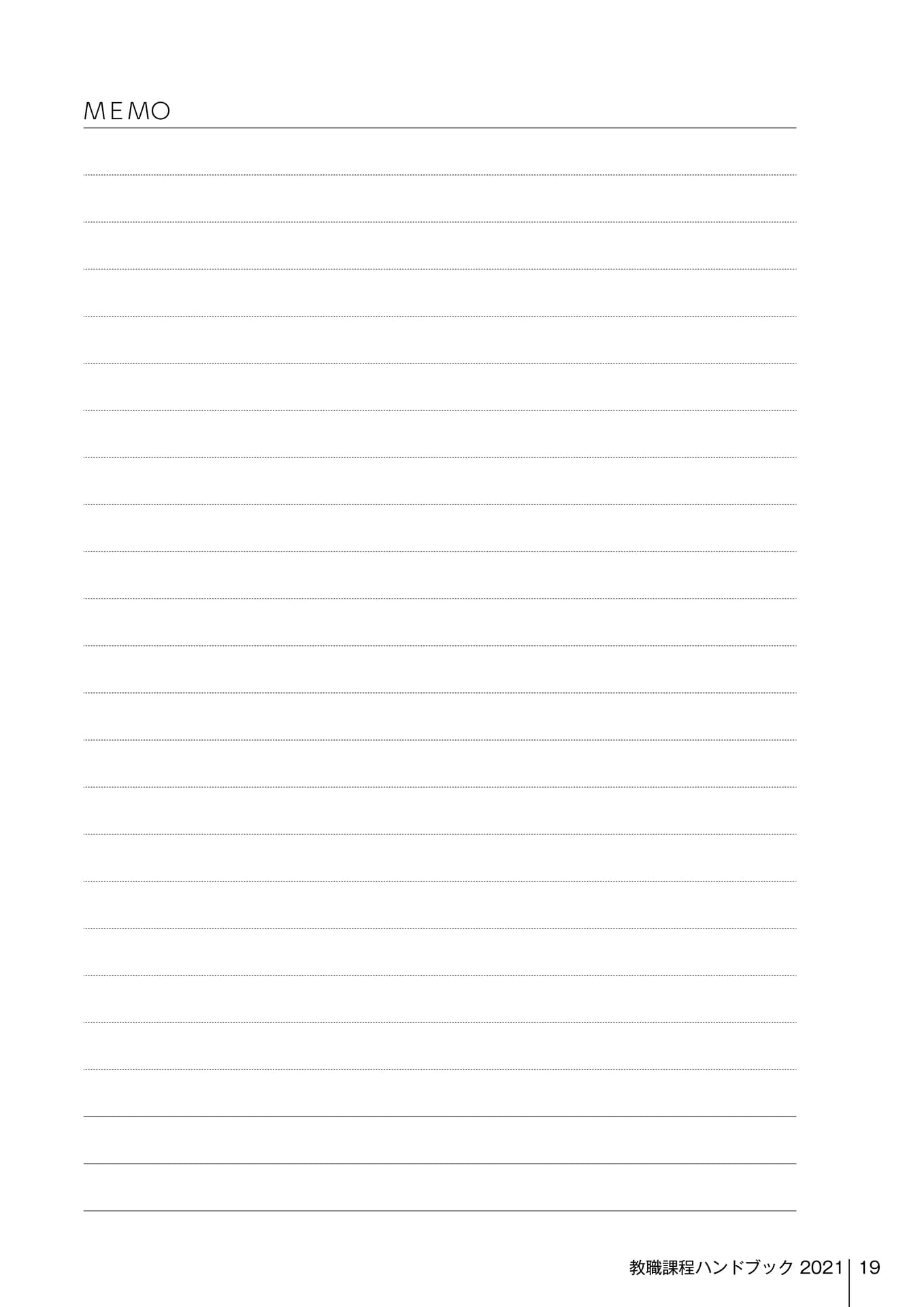 Page 021