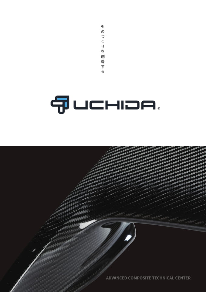 株式会社UCHIDA 会社案内