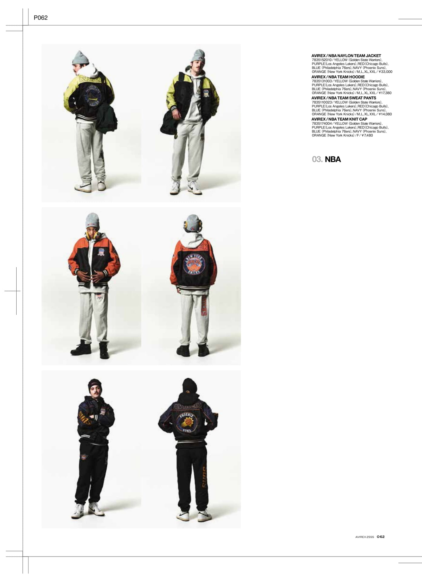 Page 64
