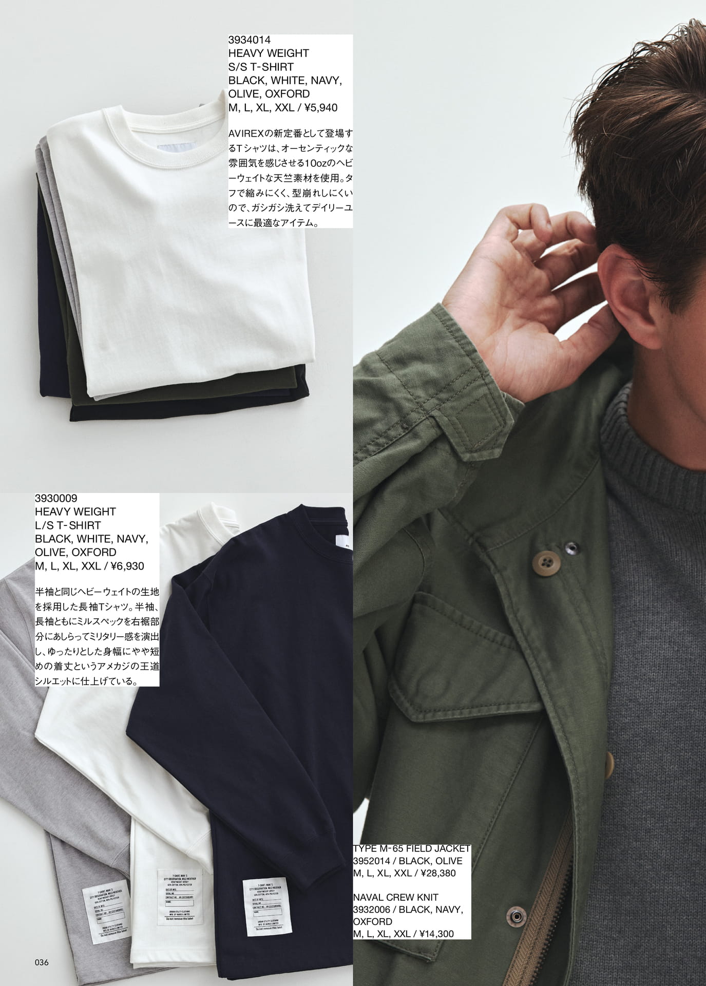 Page 36