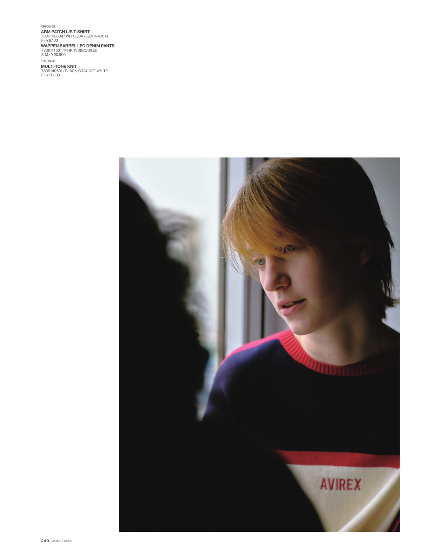 Page 51