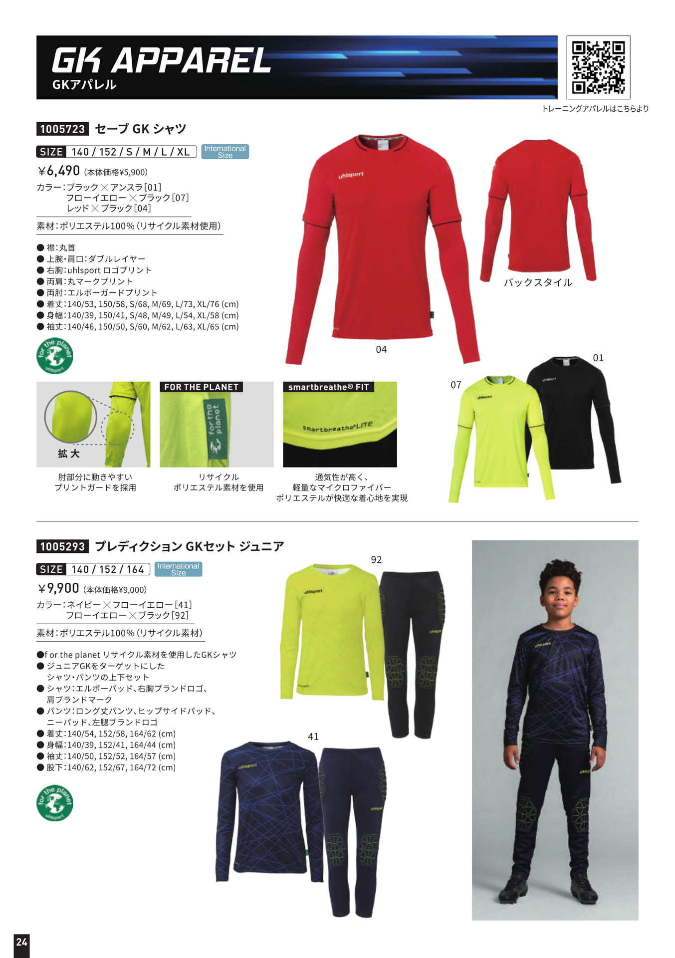 Page 24