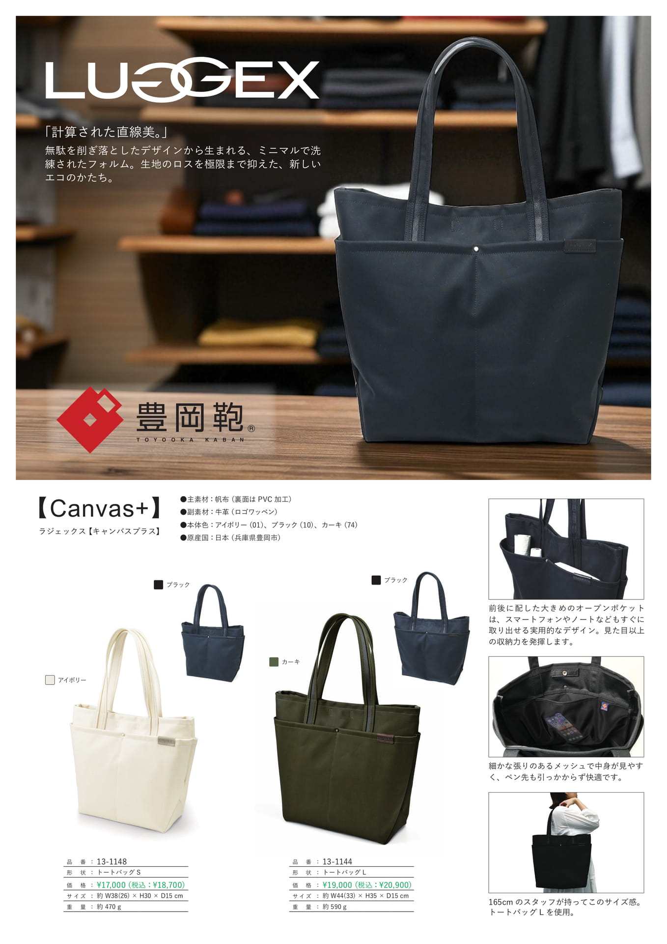 Page (追加)1