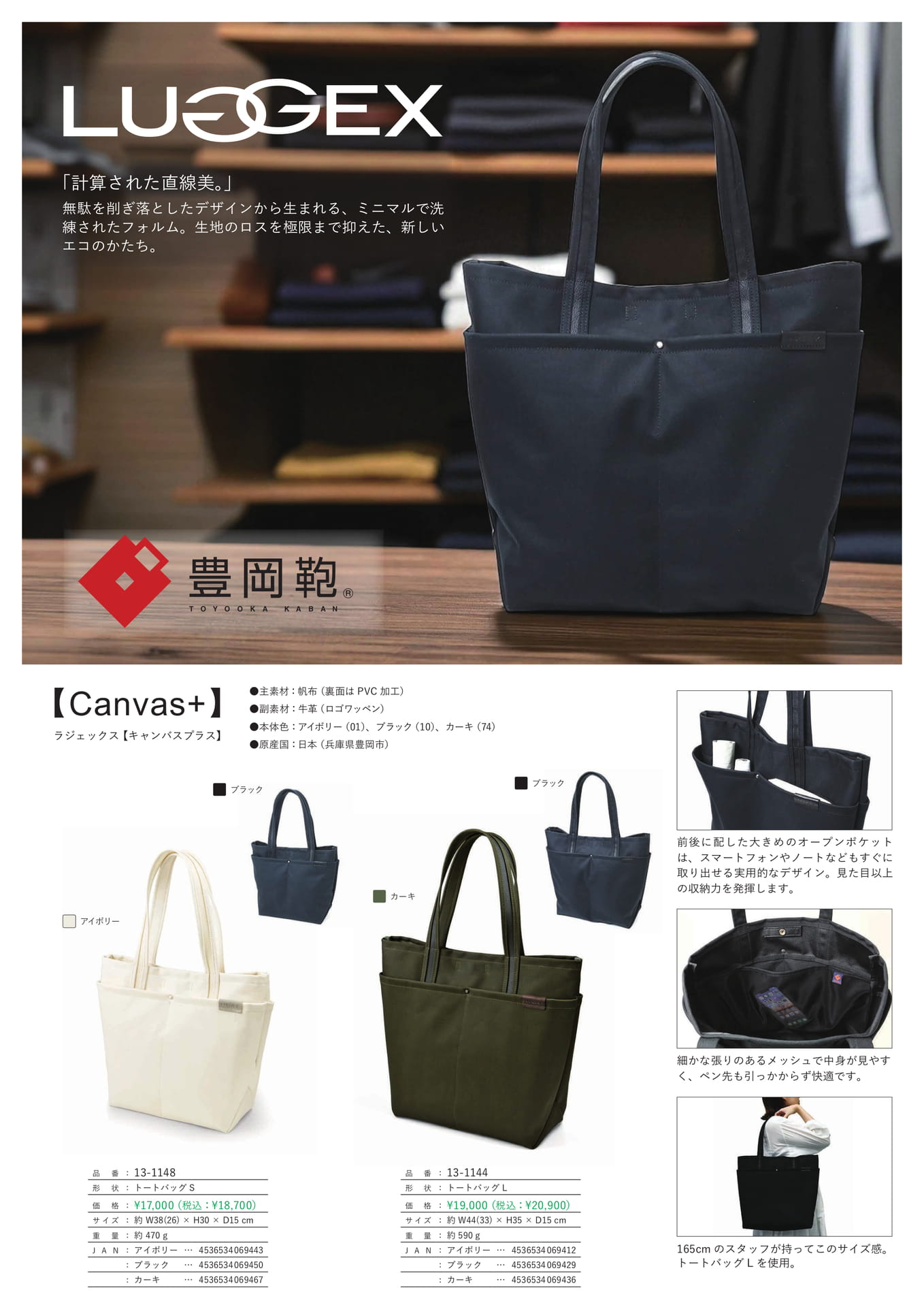 Page (追加)07
