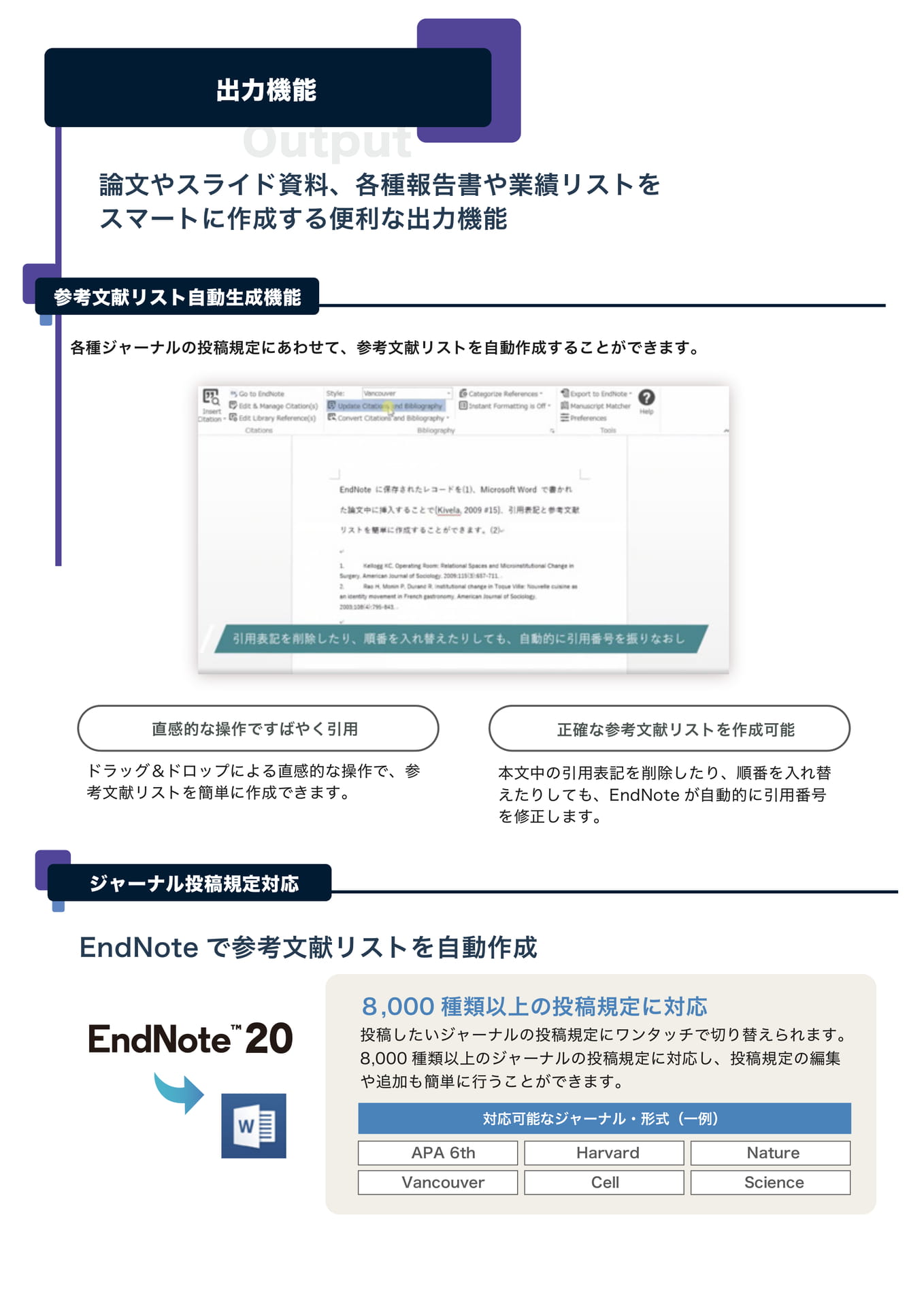 Page (追加)3