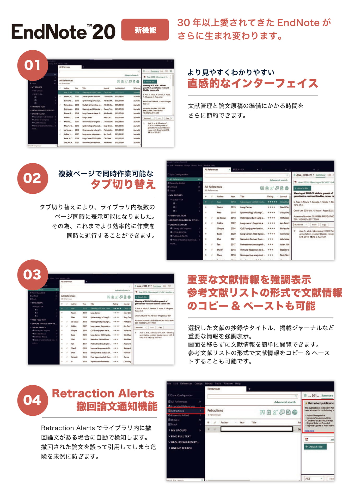 Page (追加)5