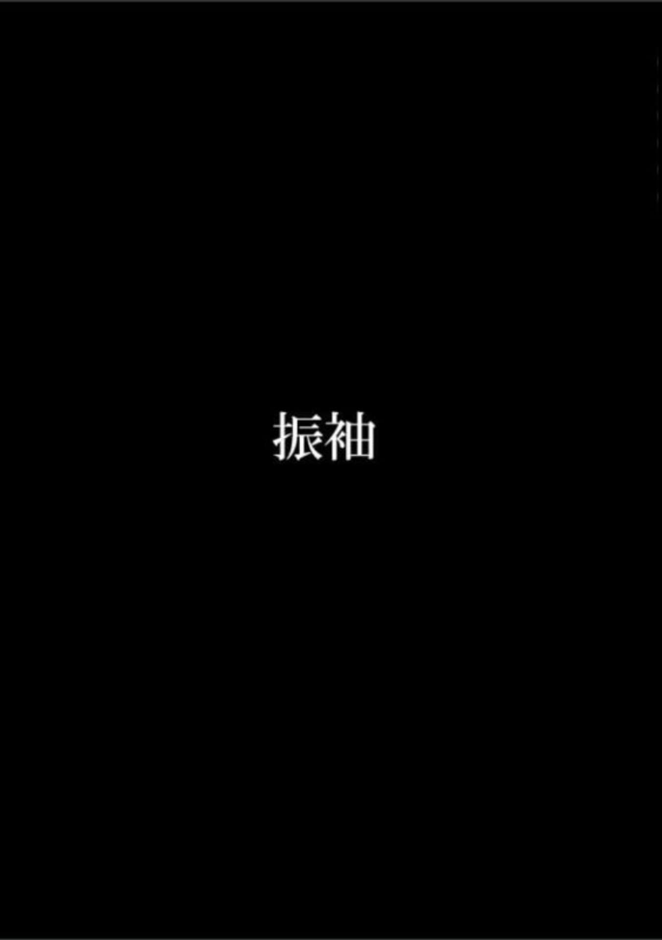 Page (追加)1