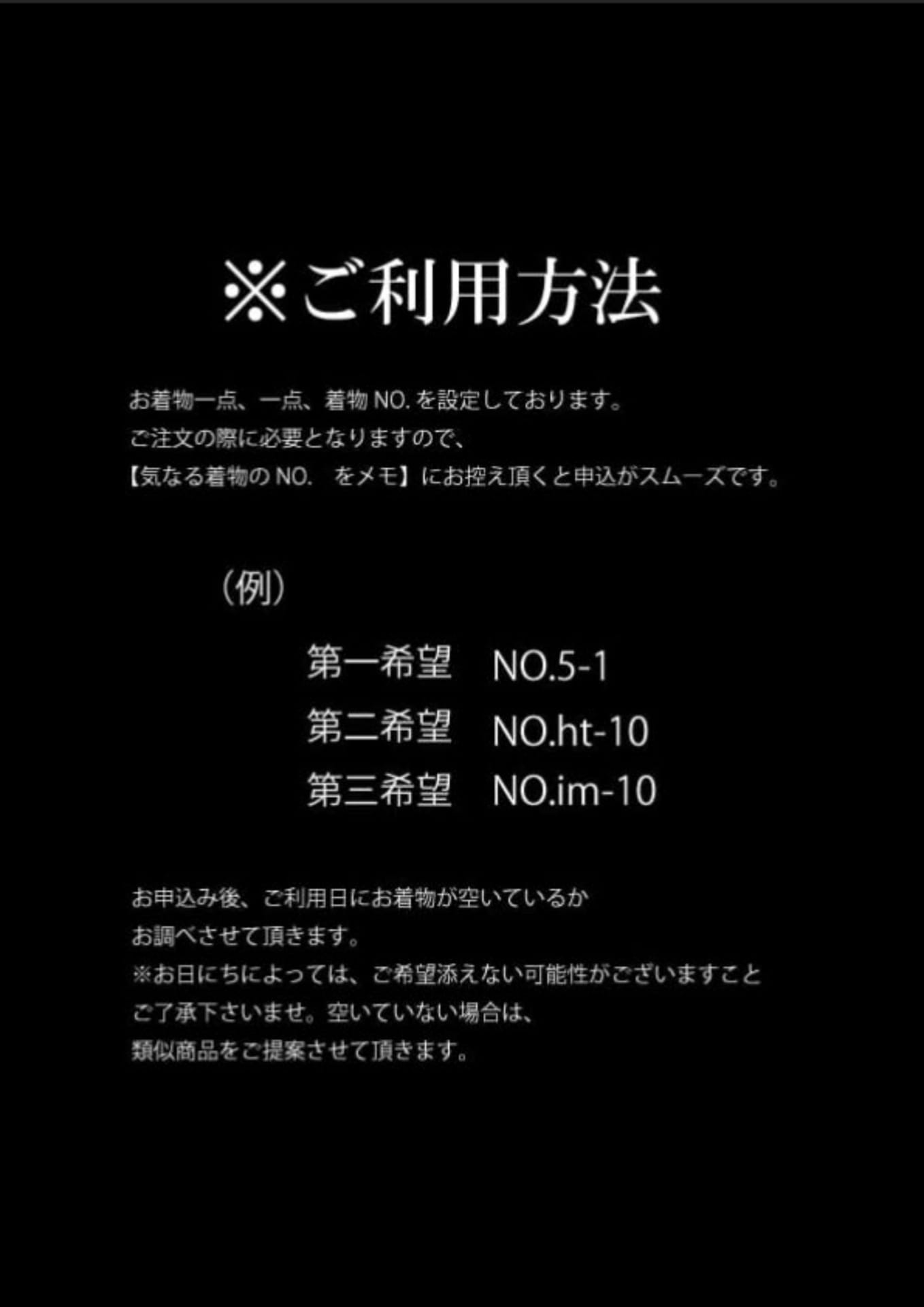 Page (追加)1