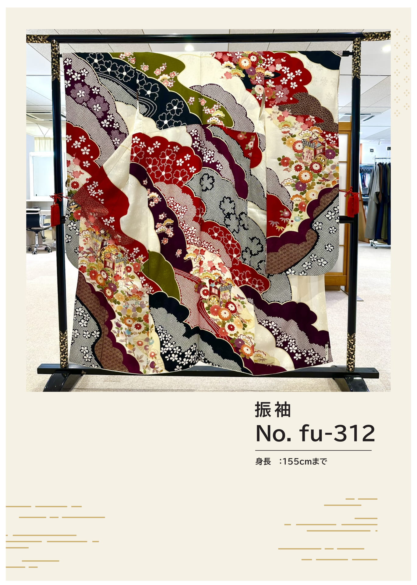 Page (追加)1