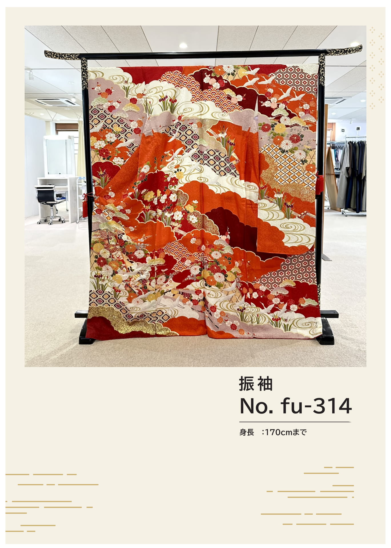 Page (追加)1