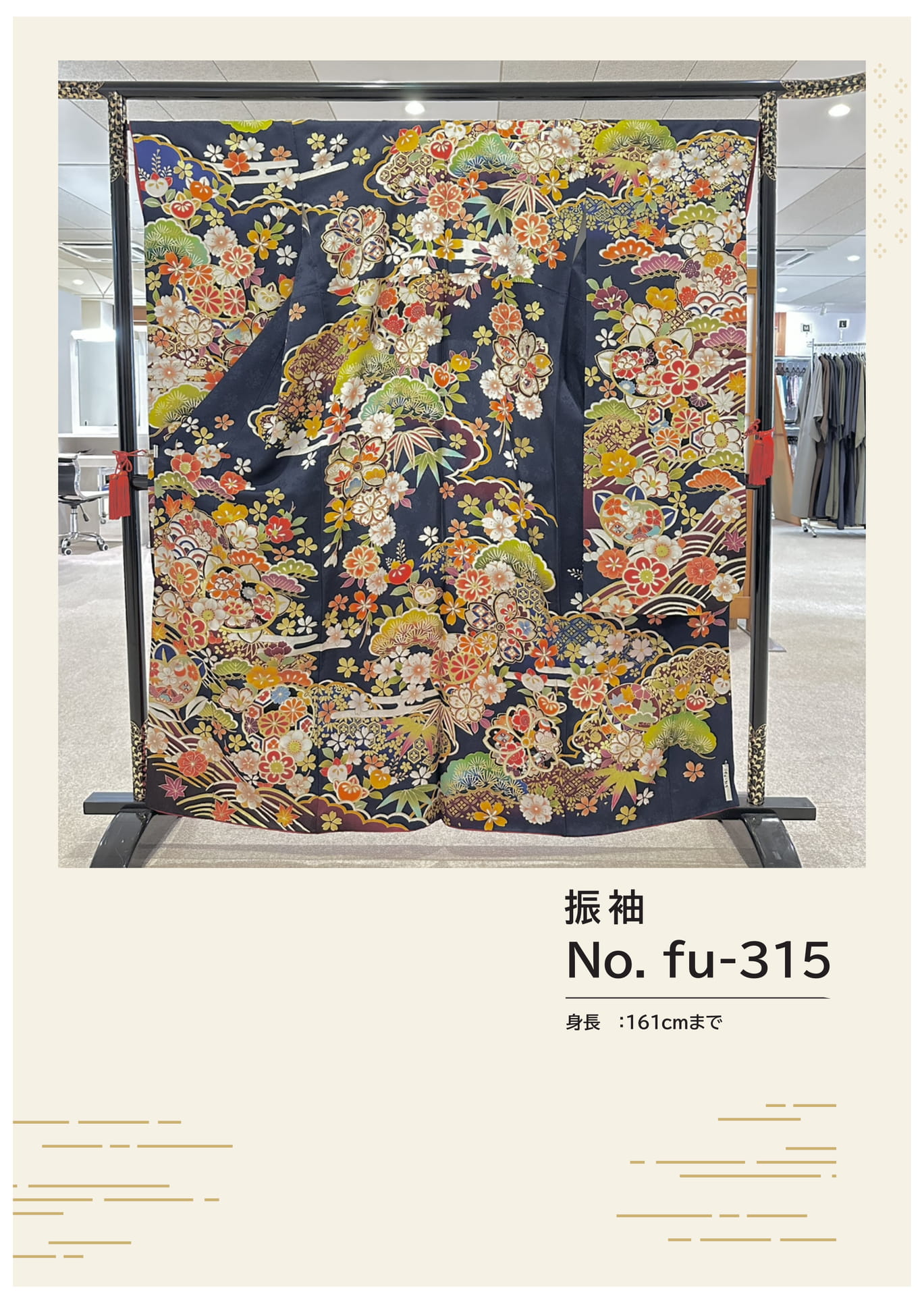Page (追加)1