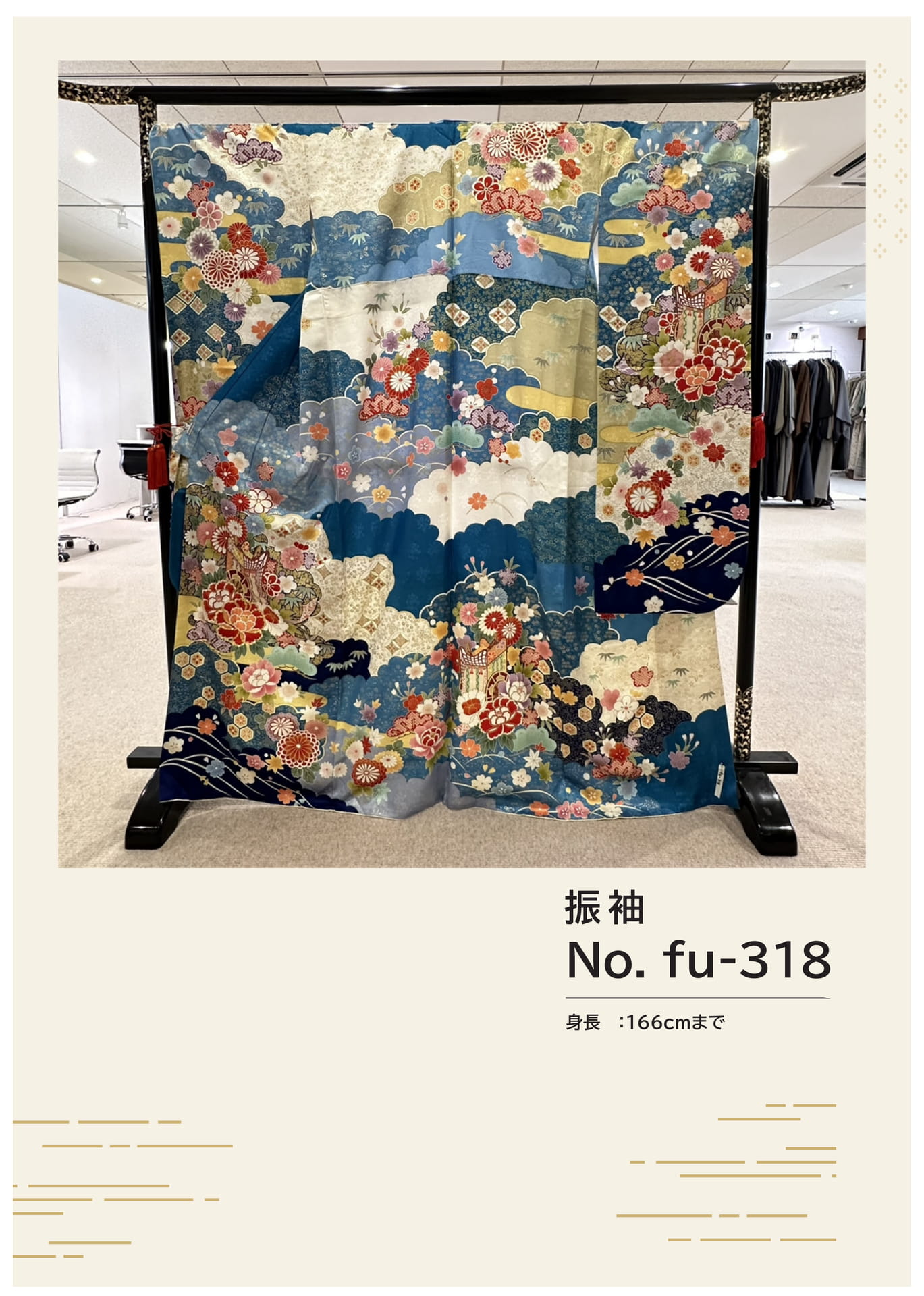 Page (追加)1