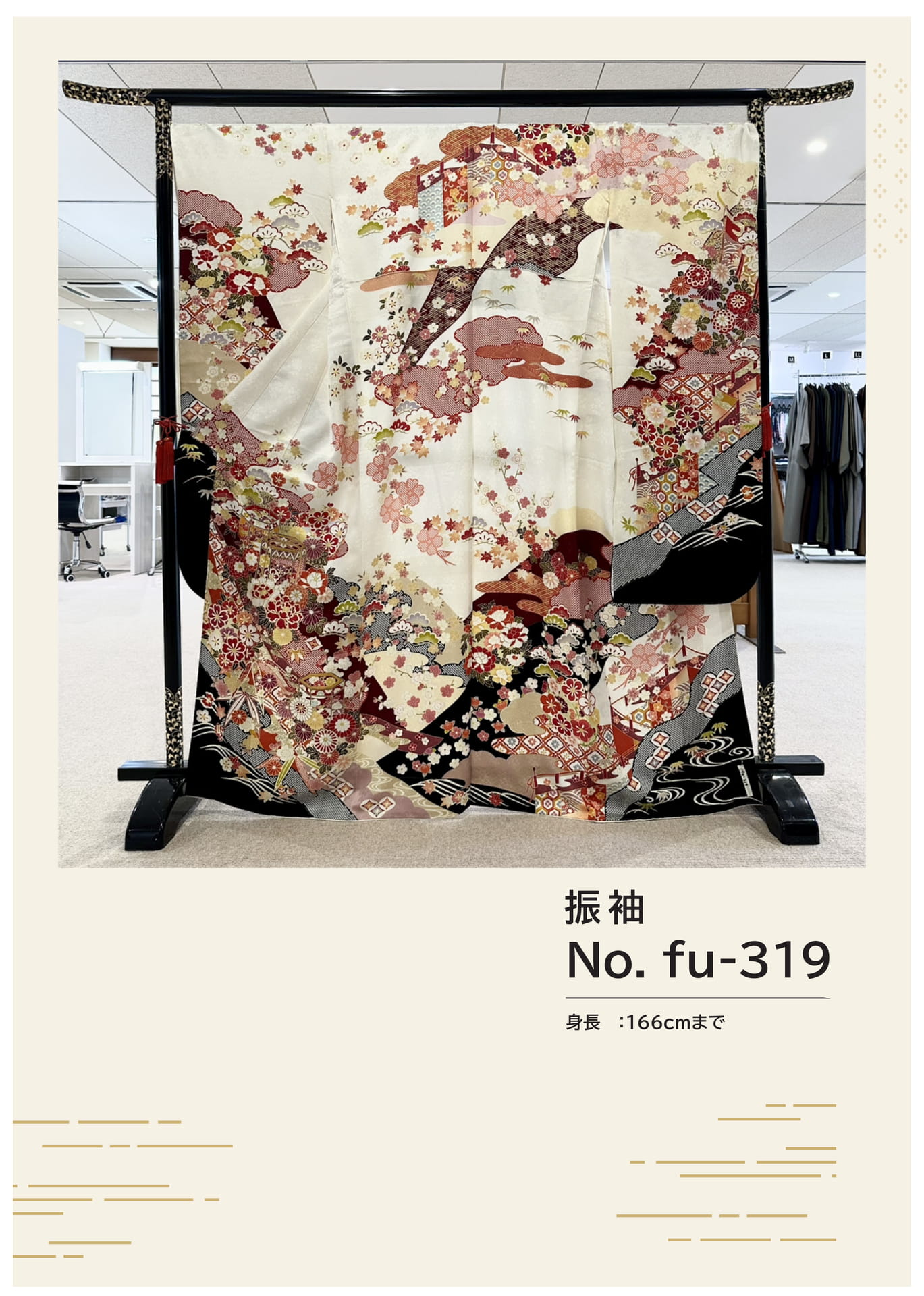 Page (追加)1
