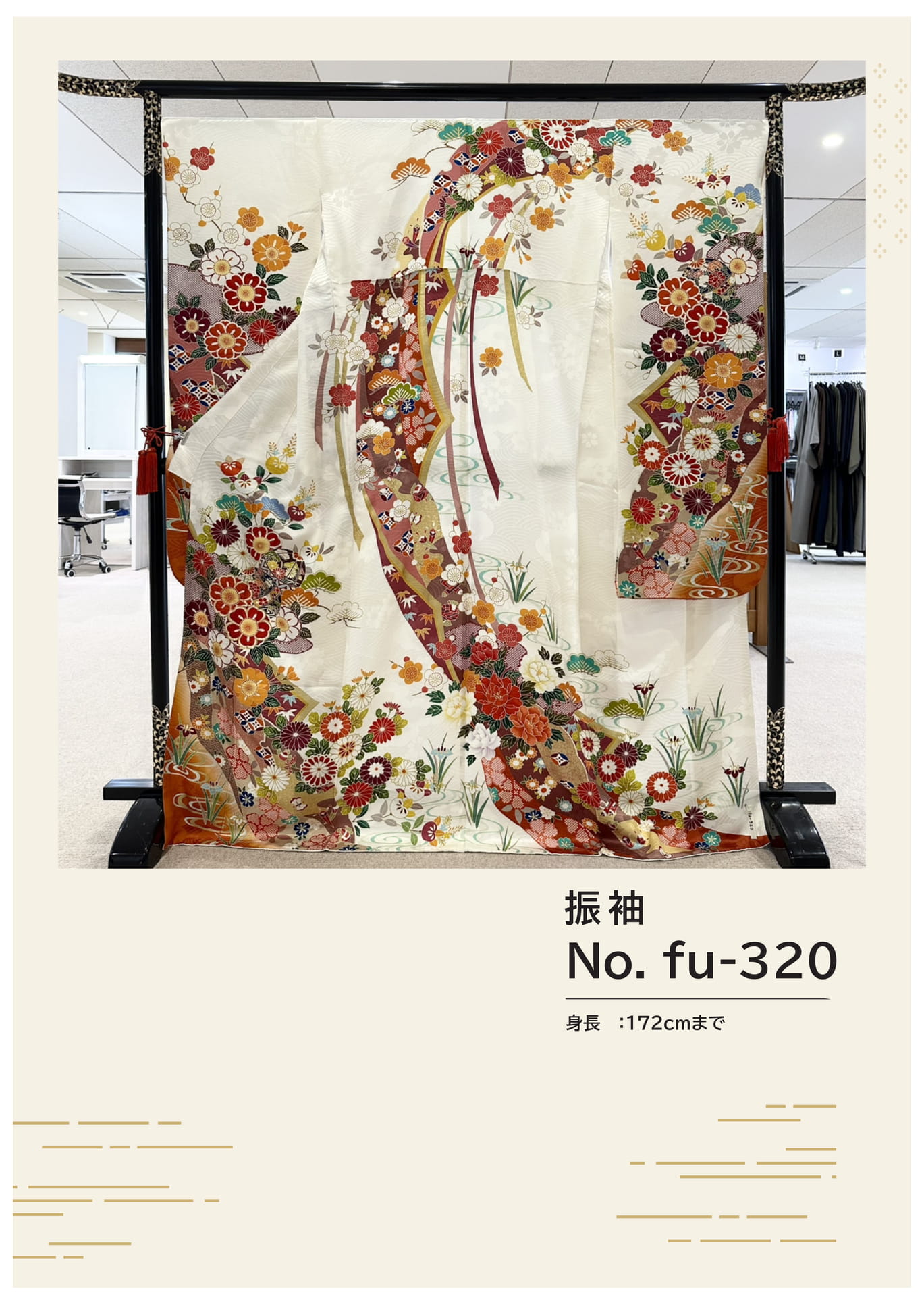 Page (追加)1