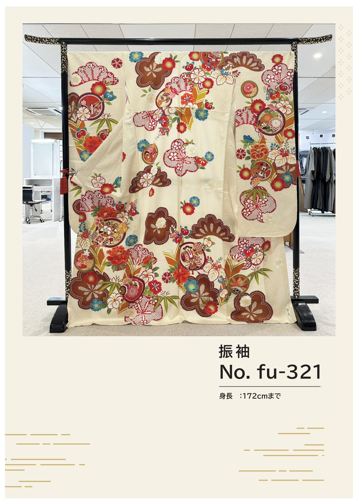 Page (追加)1