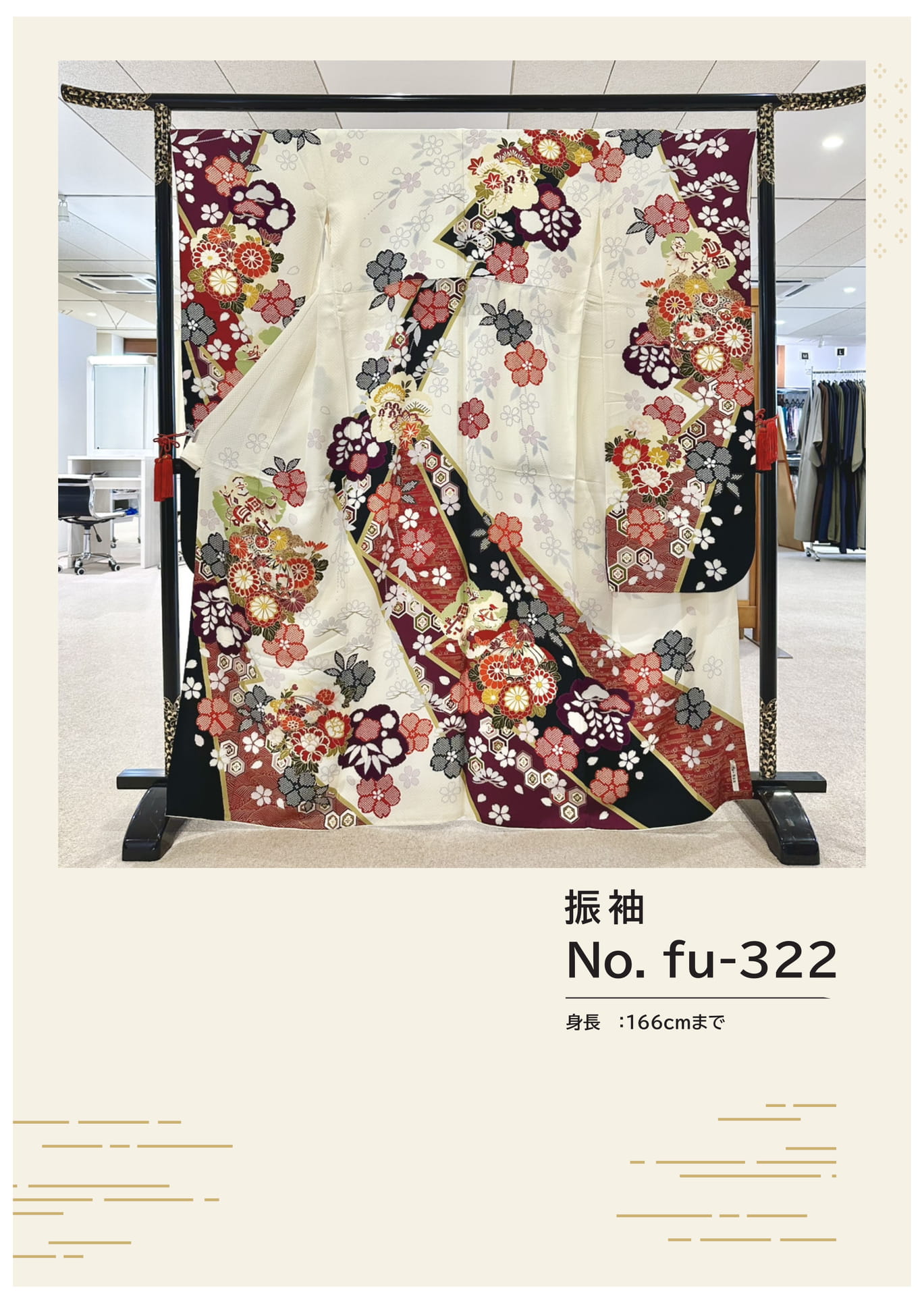 Page (追加)1