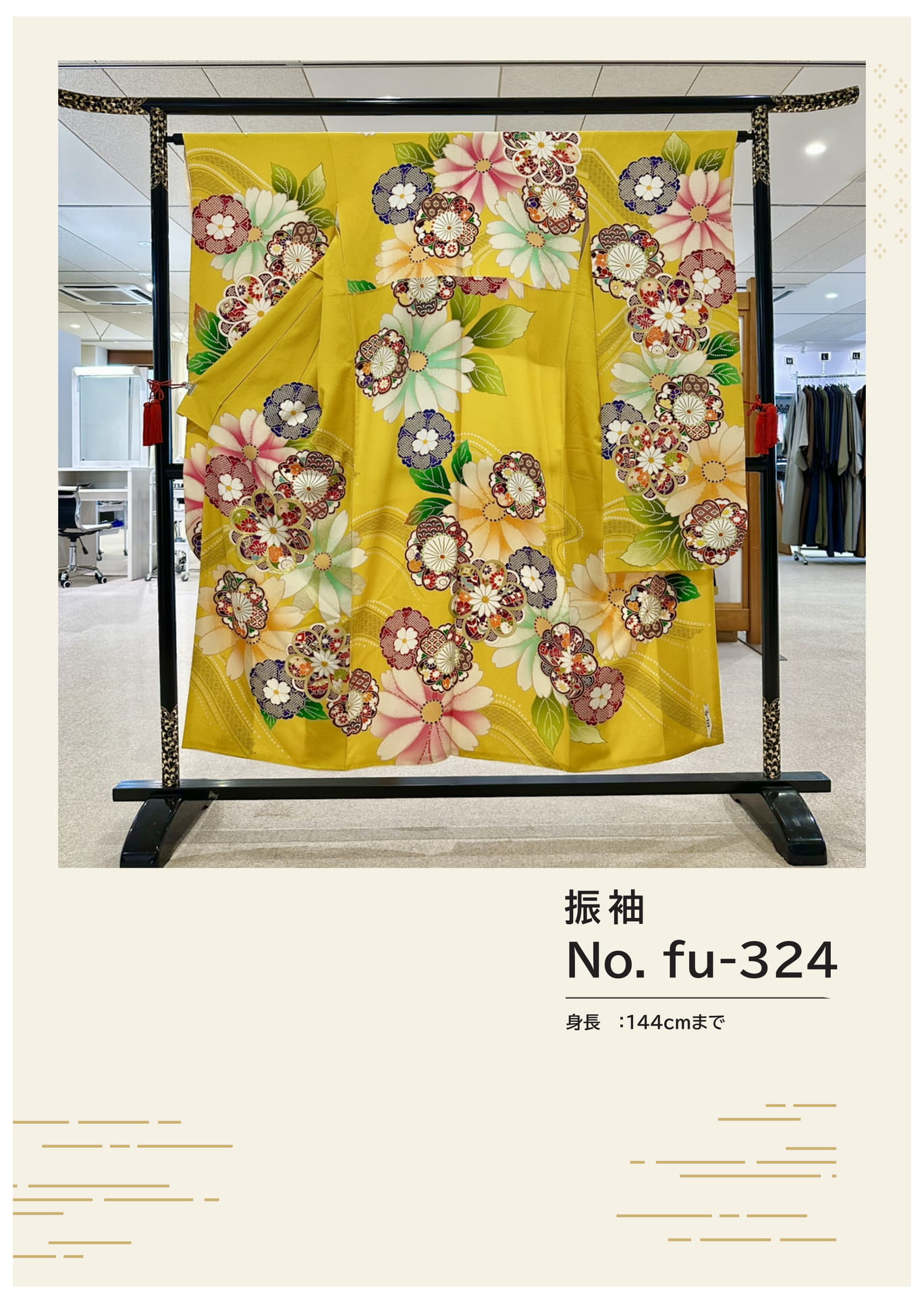 Page (追加)1
