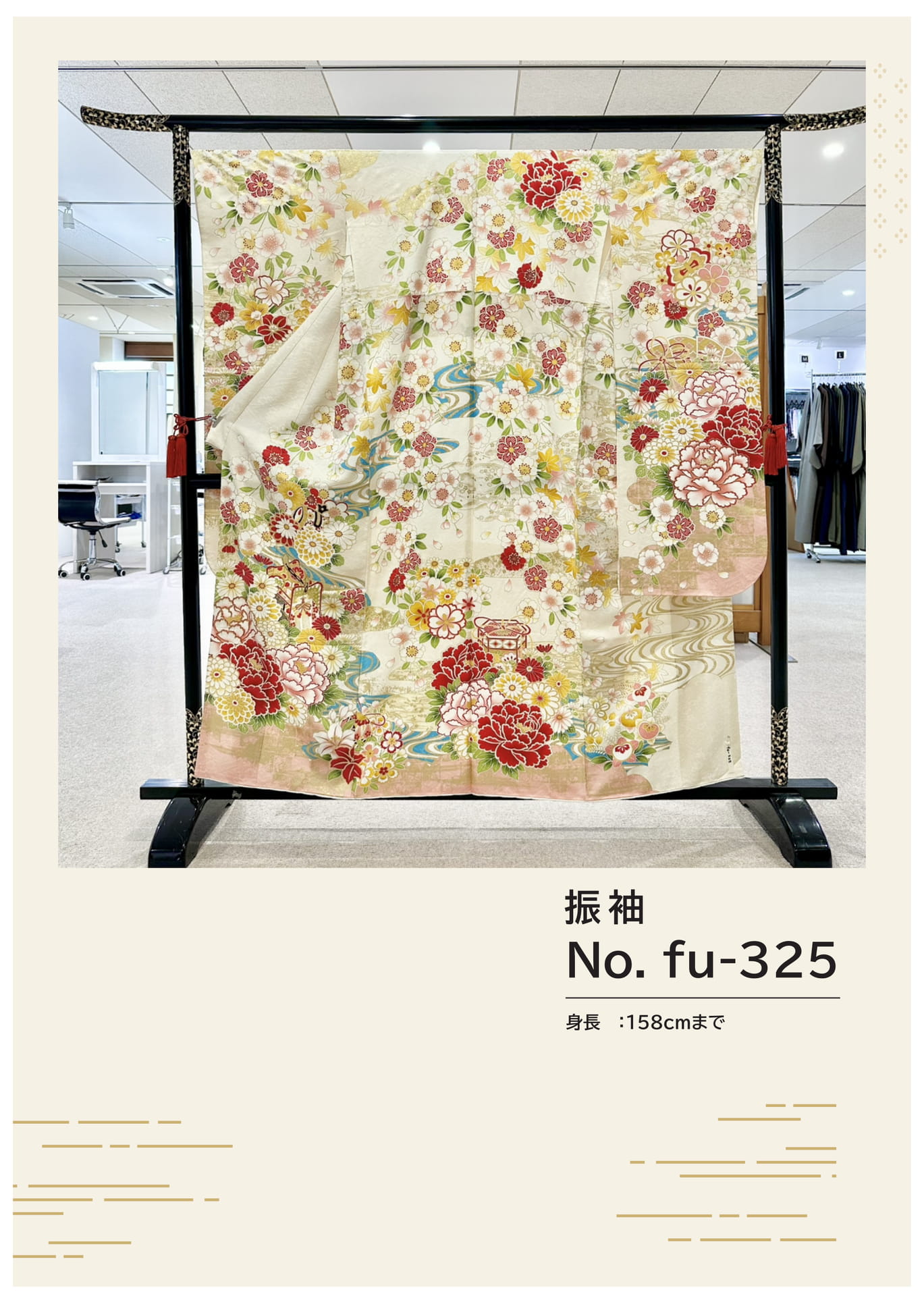 Page (追加)1