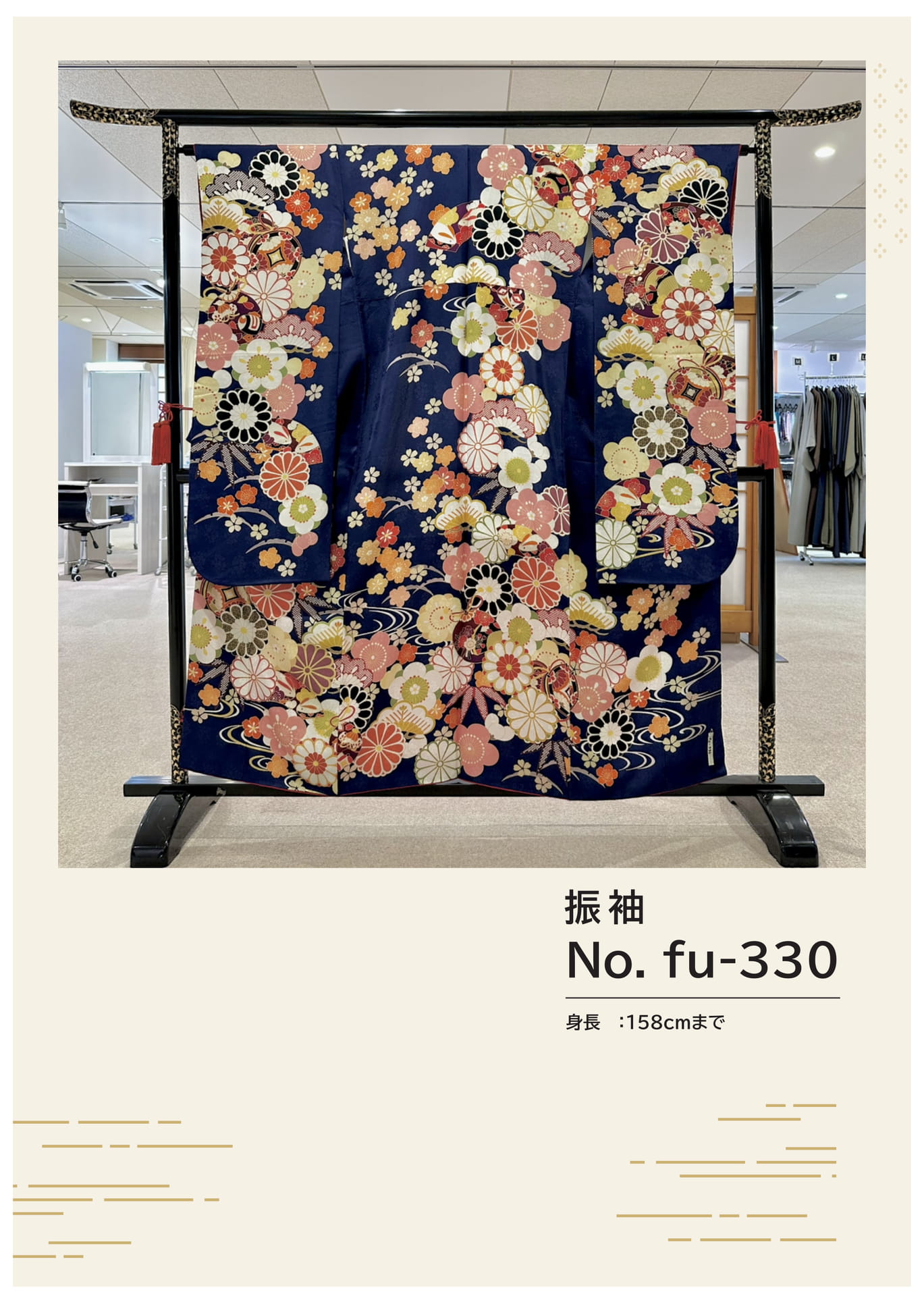 Page (追加)1