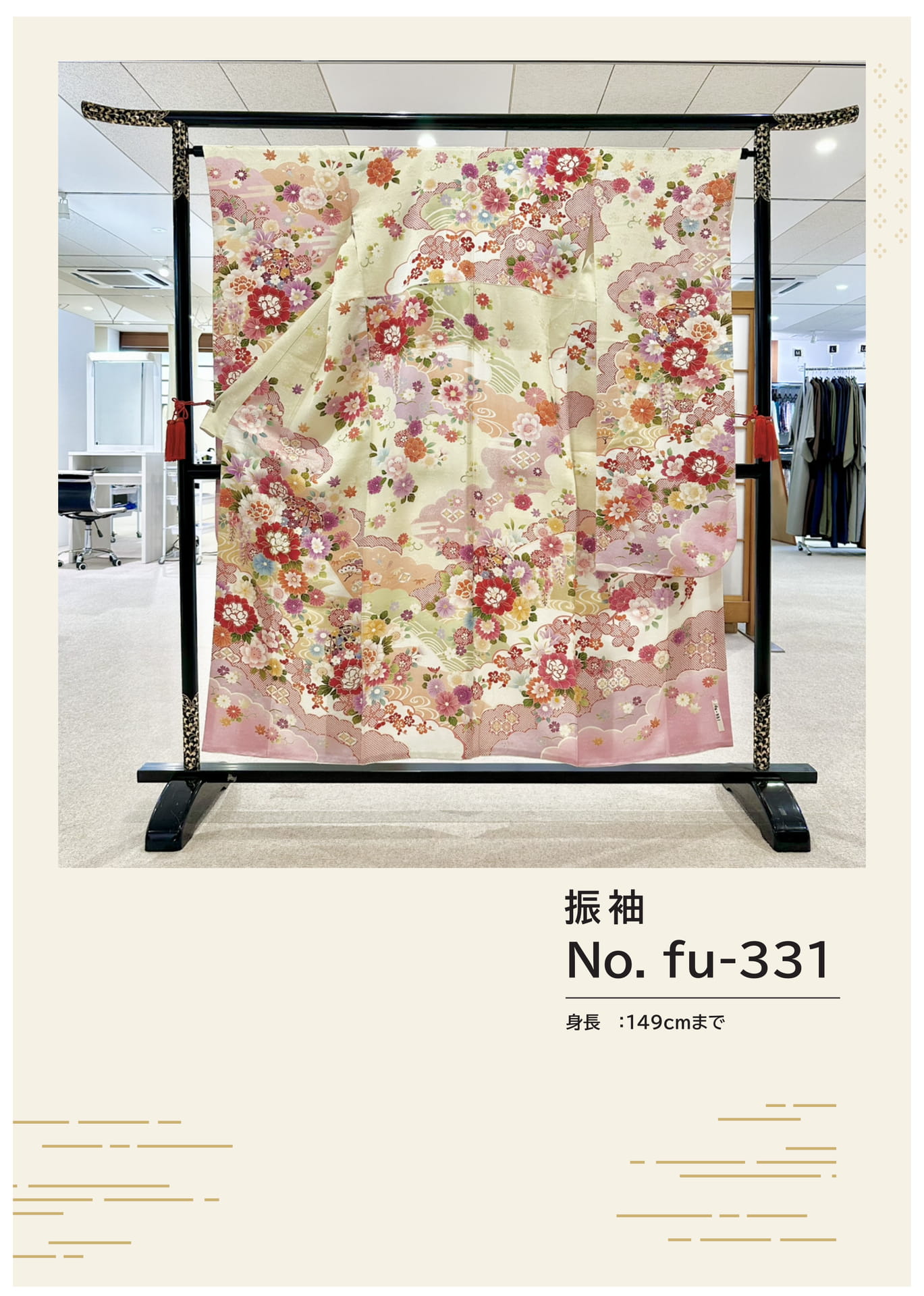 Page (追加)1