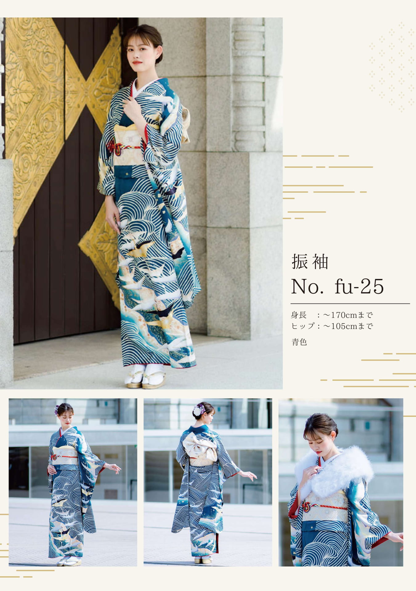 Page (追加)1