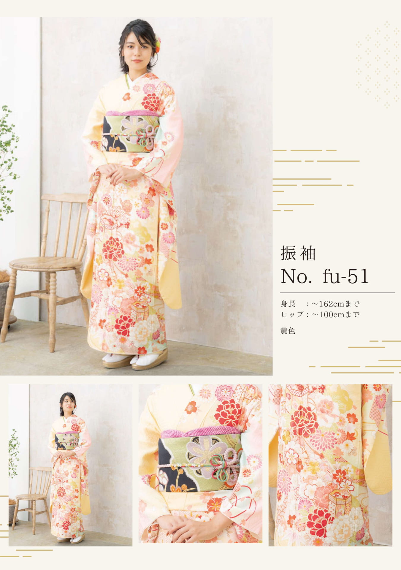 Page (追加)1