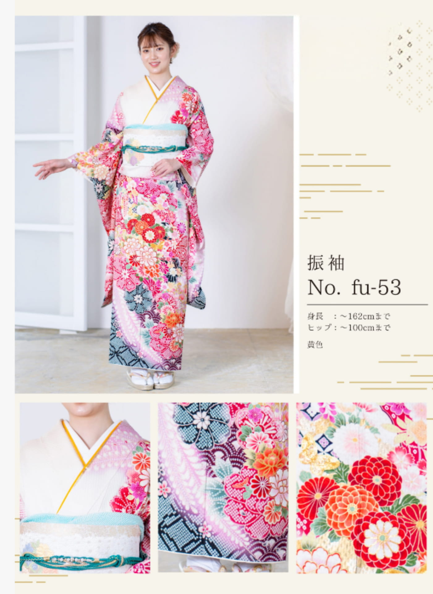 Page (追加)1