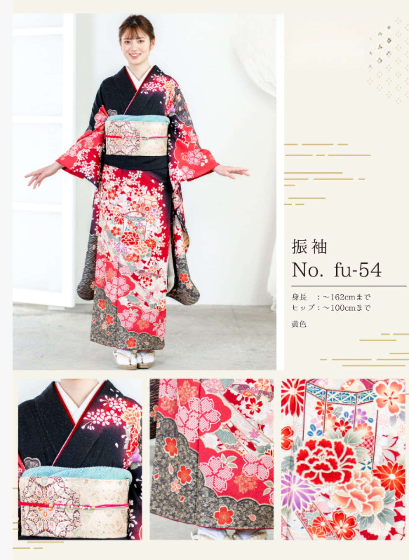 Page (追加)1