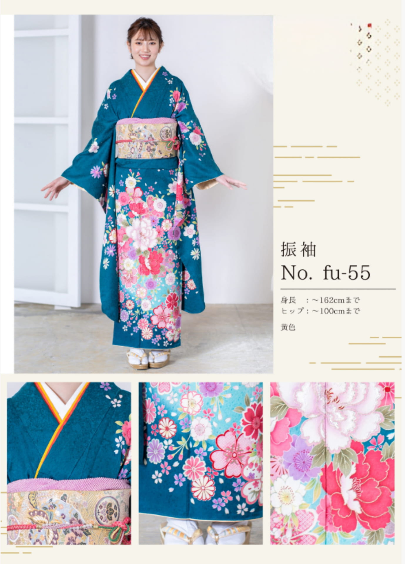 Page (追加)1