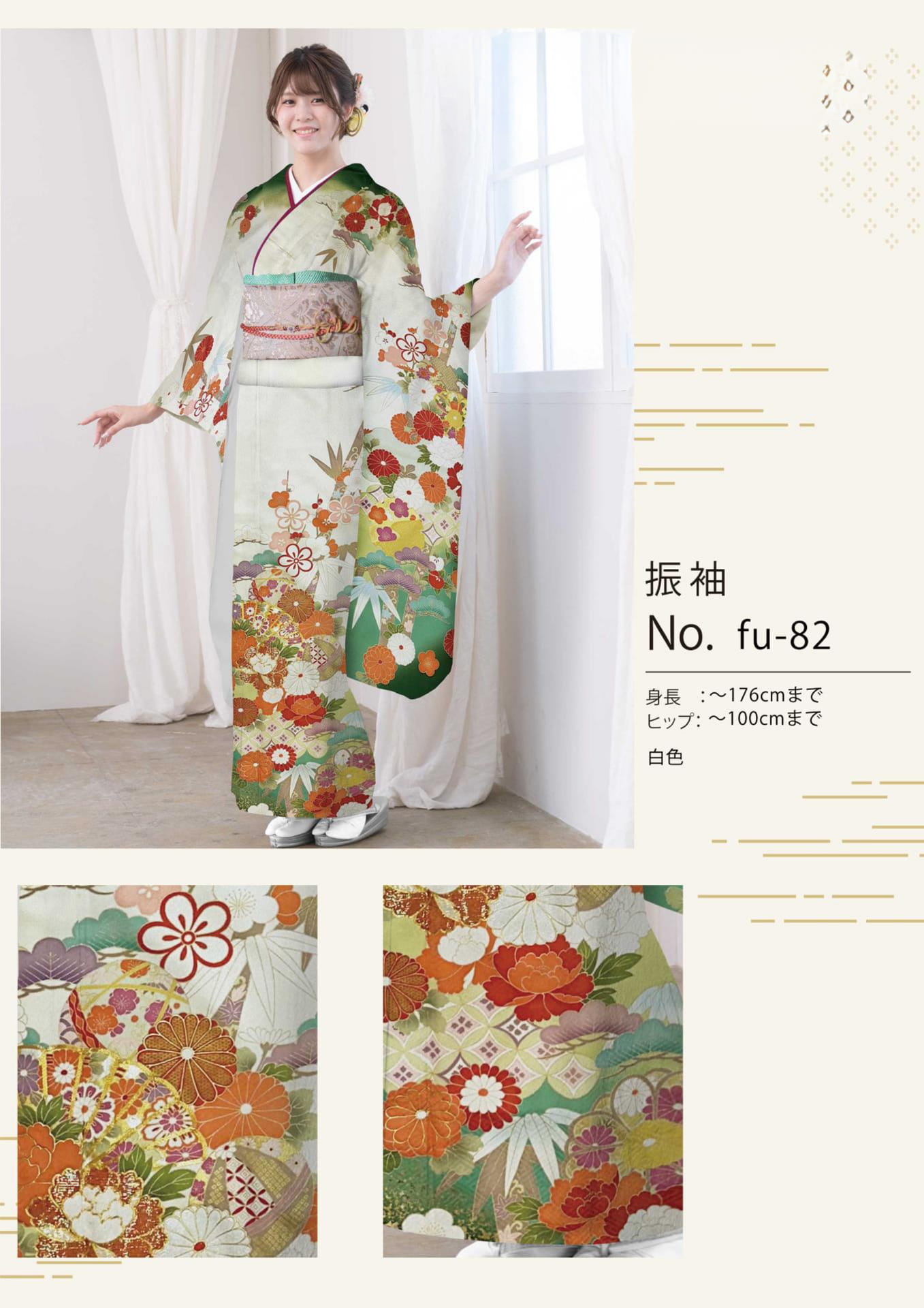 Page (追加)1