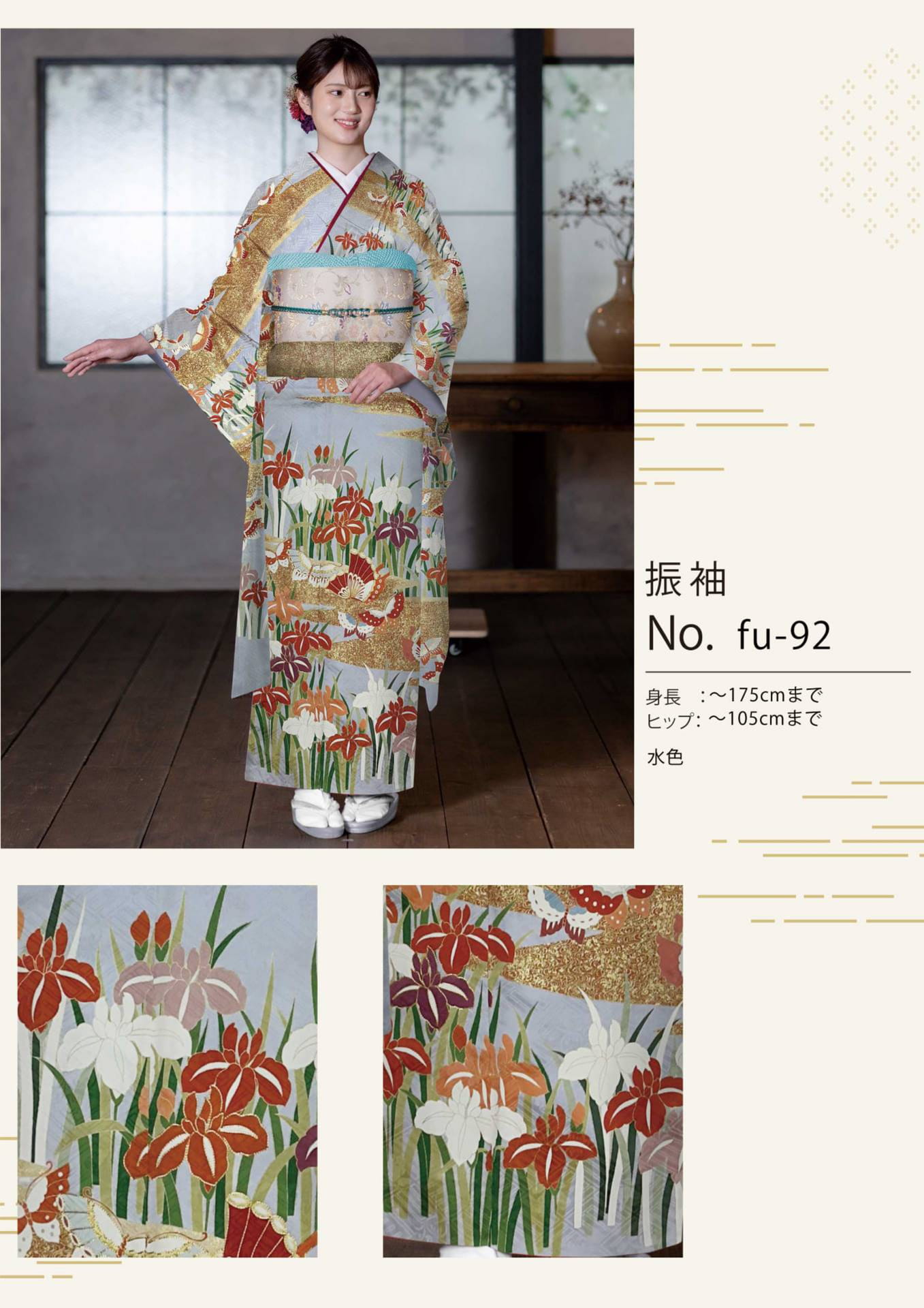 Page (追加)1