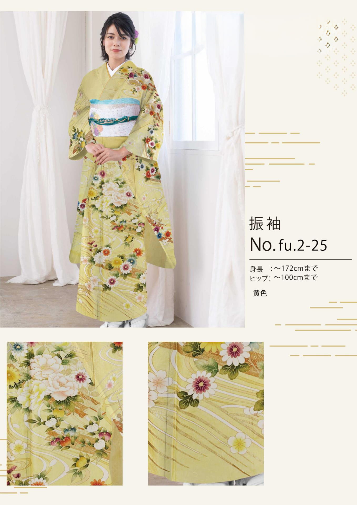 Page (追加)1