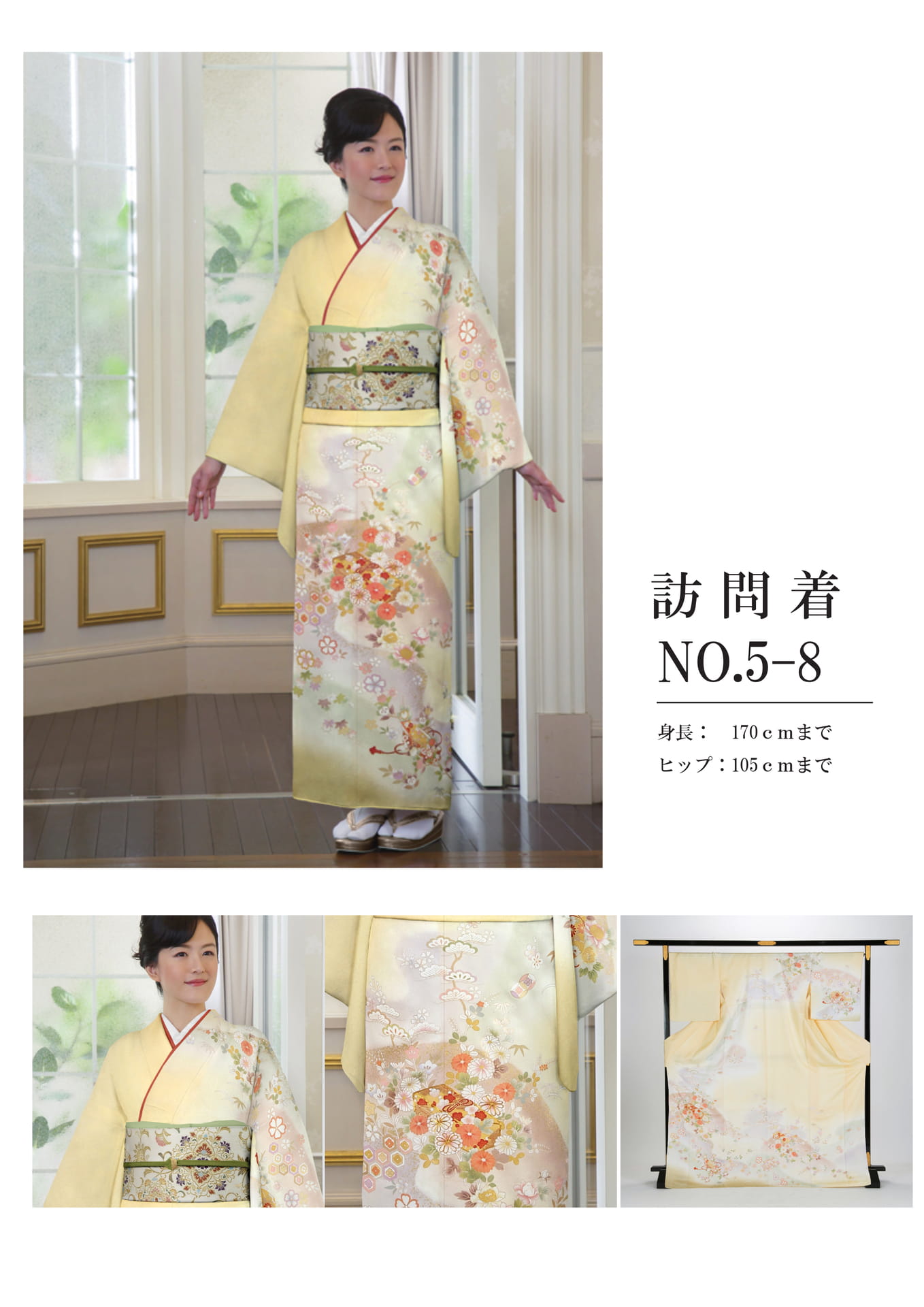 Page (追加)1