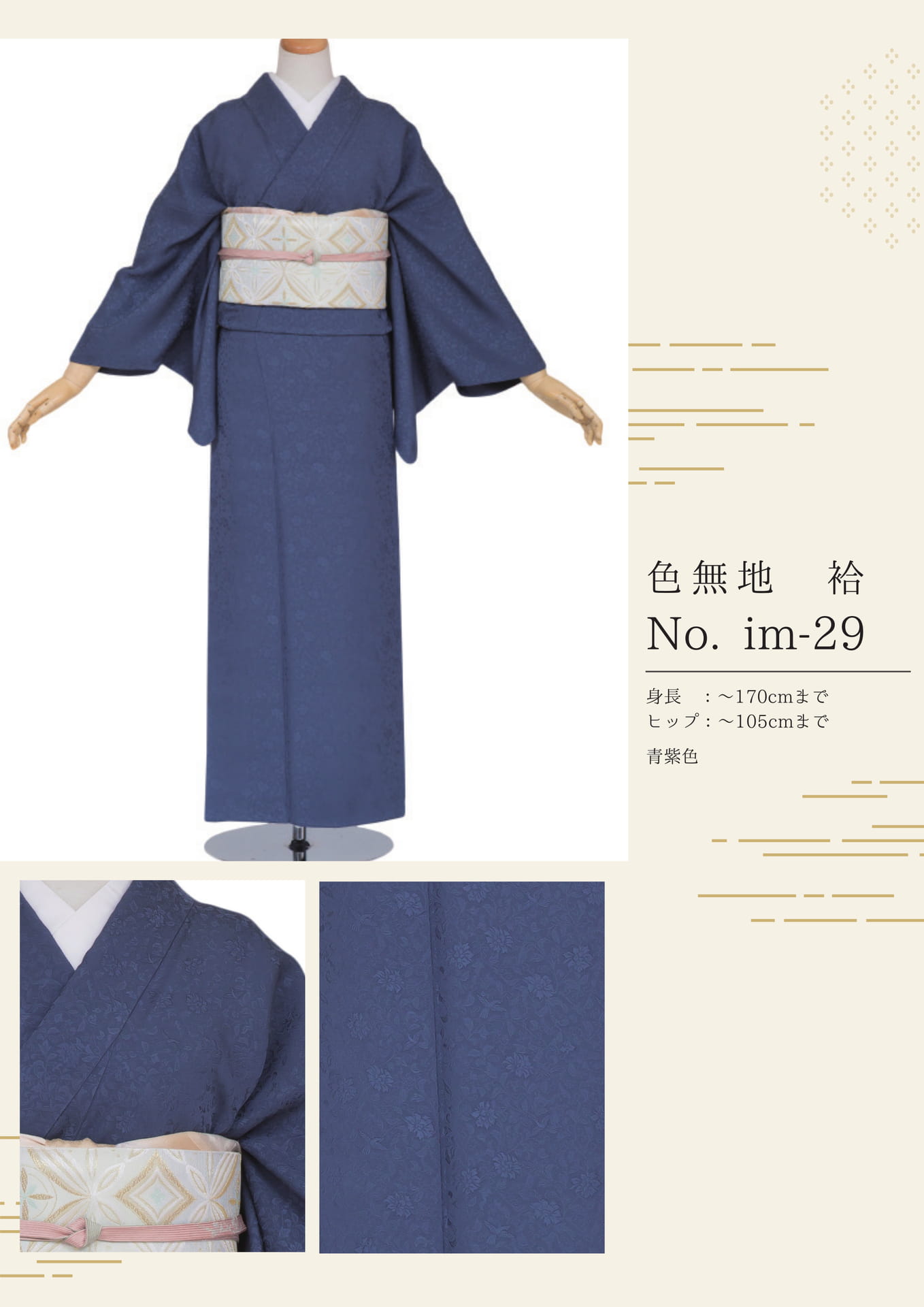 Page (追加)04