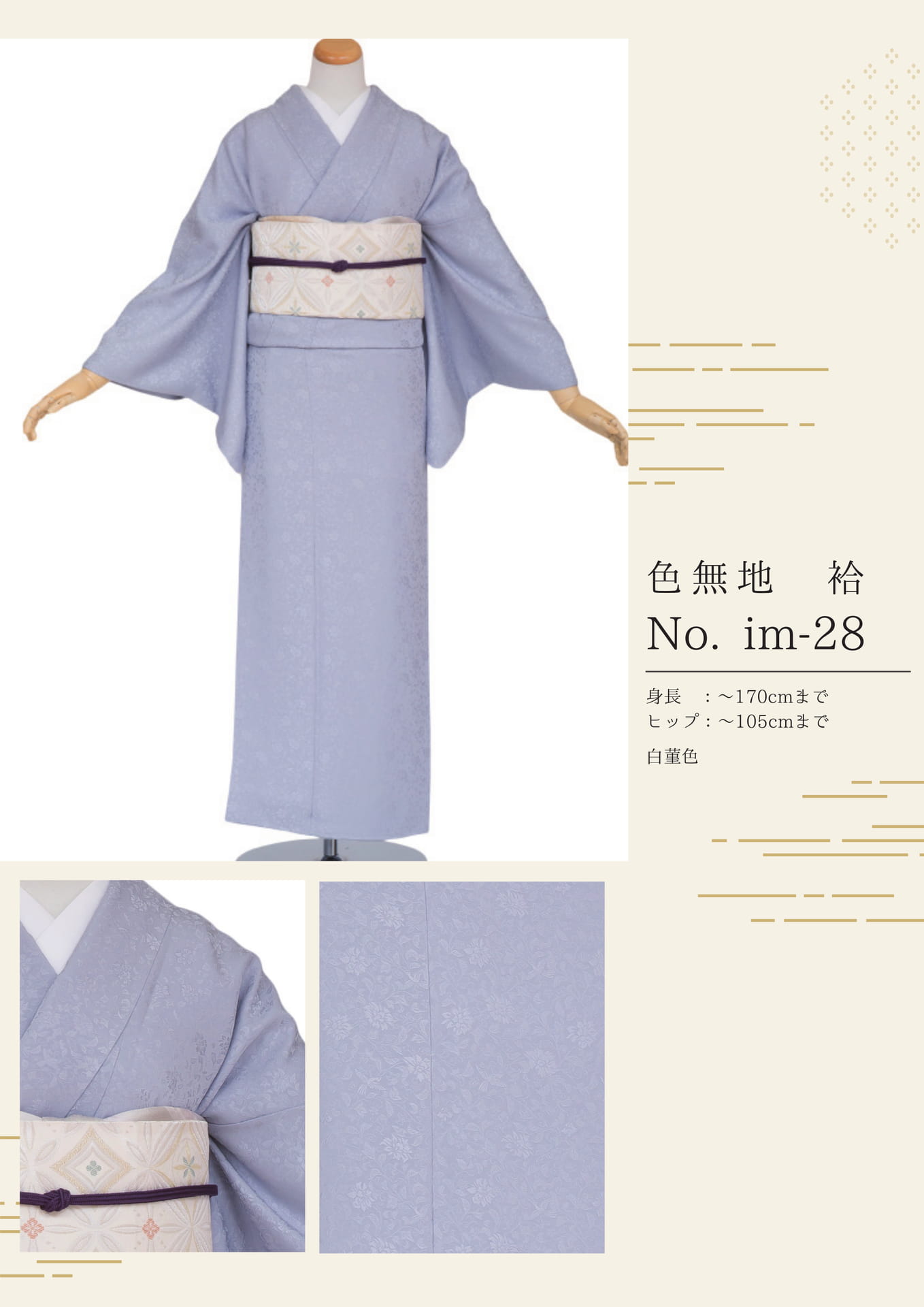 Page (追加)05