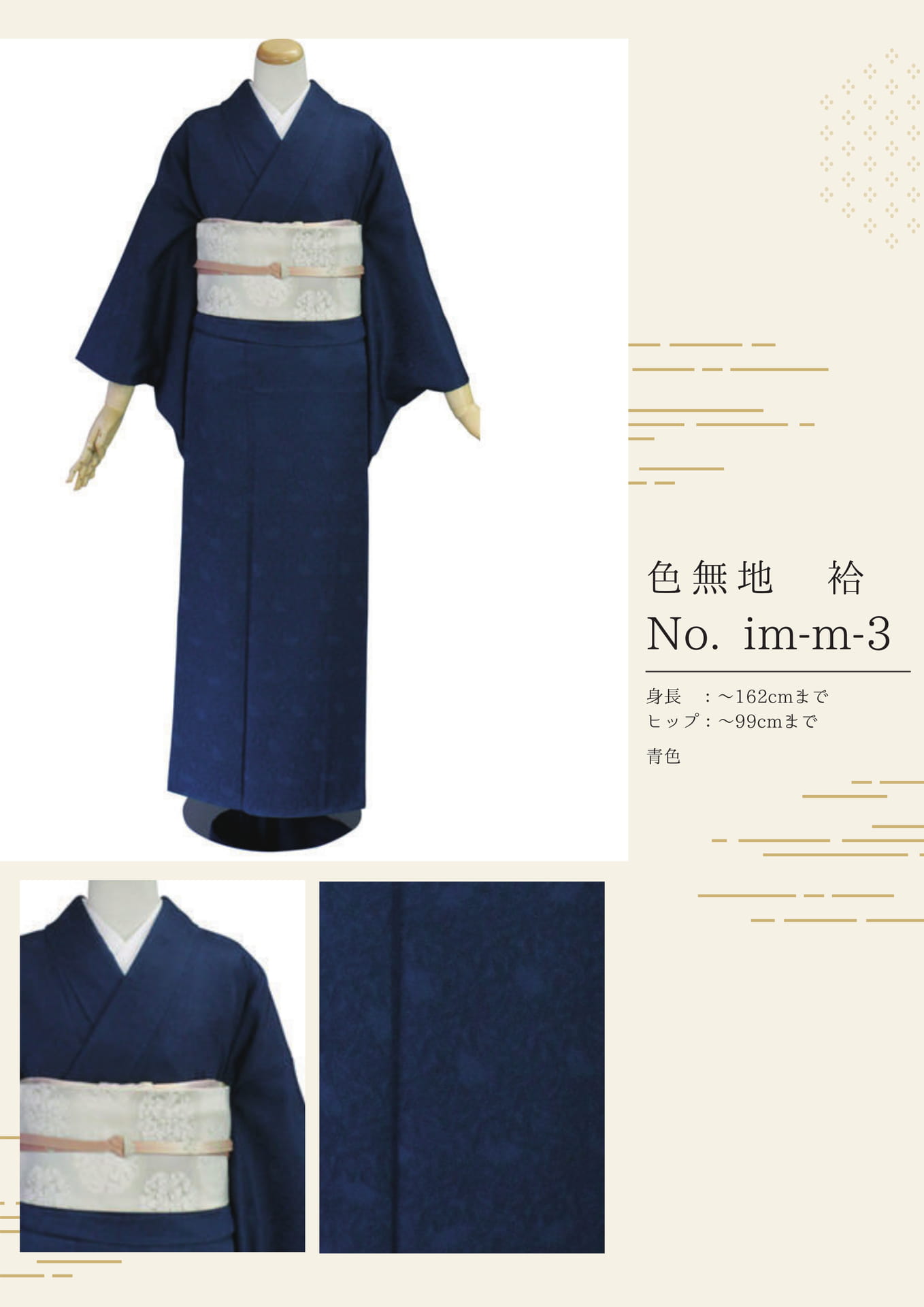 Page (追加)11