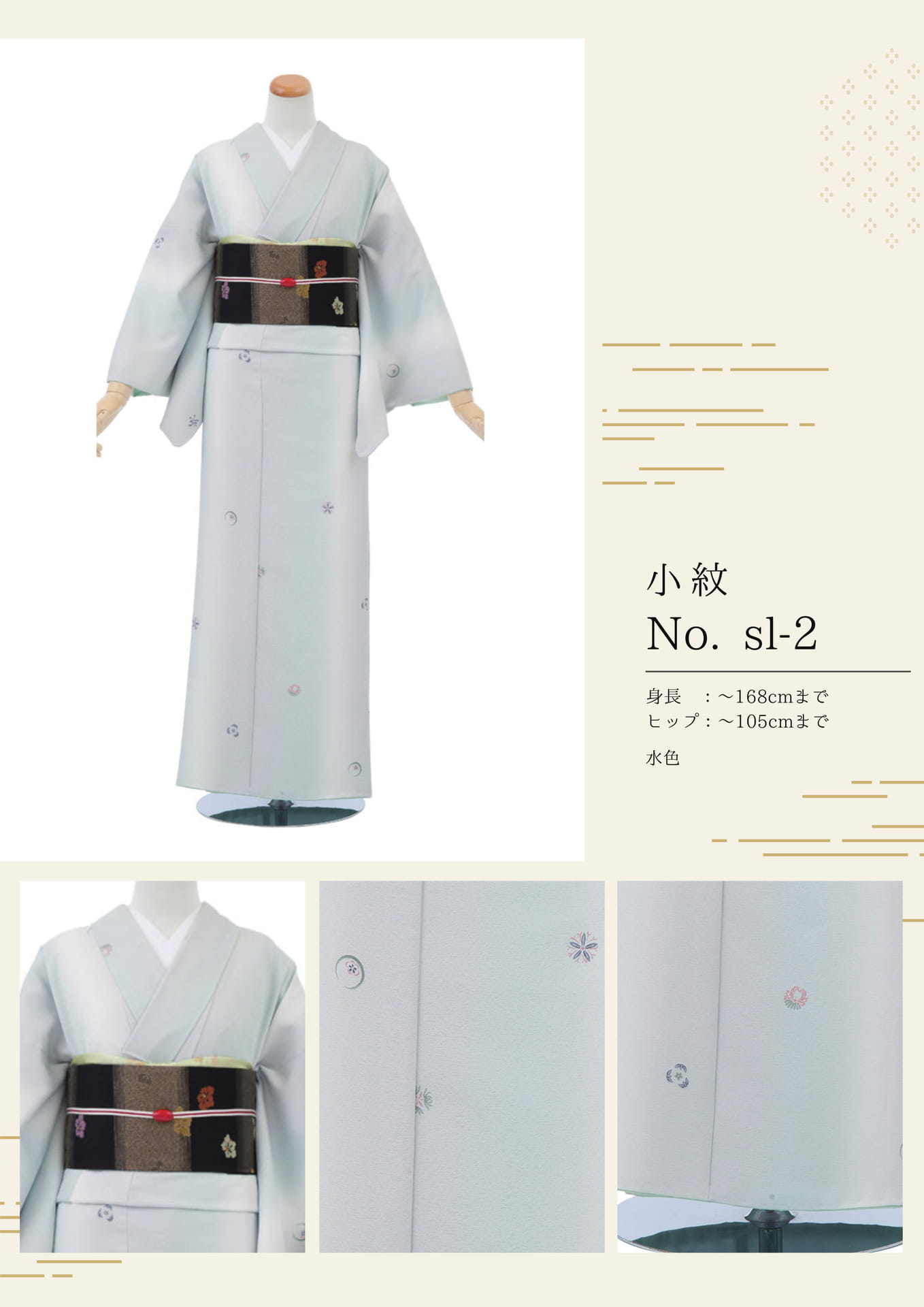 Page (追加)1