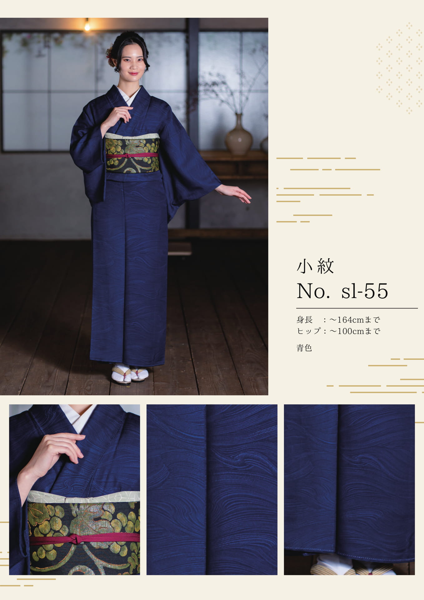Page (追加)1