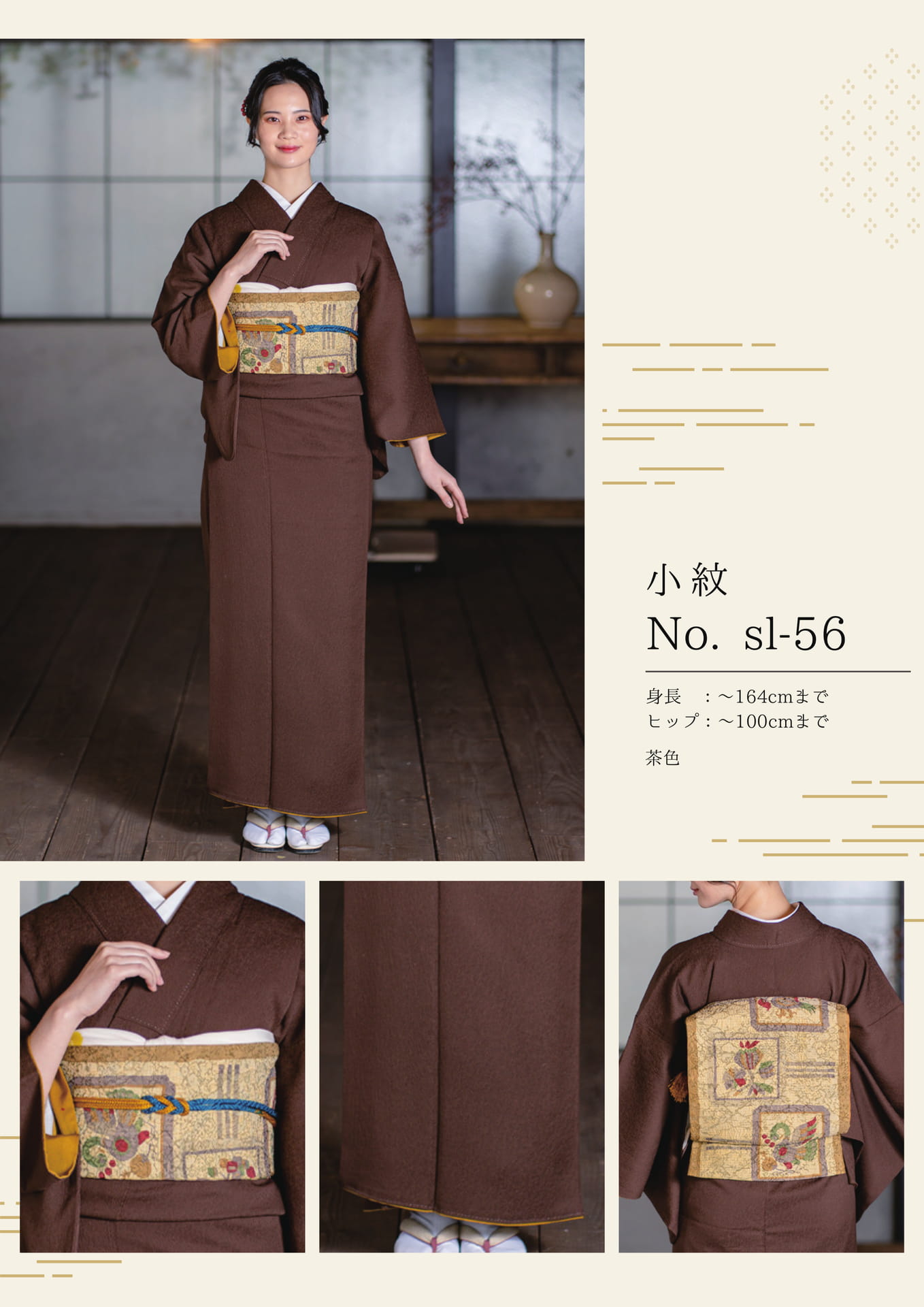 Page (追加)1