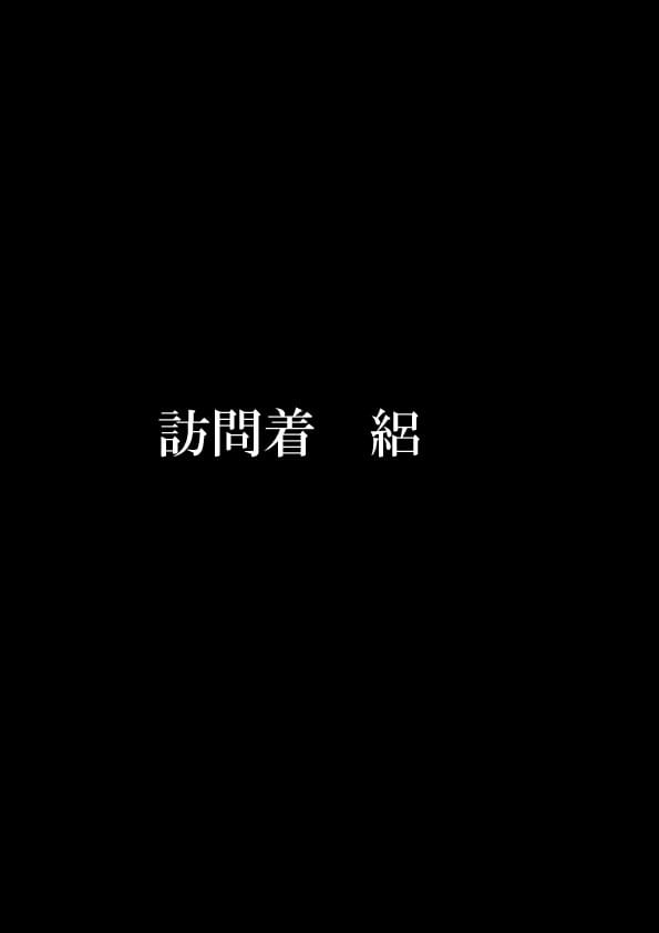 Page (追加)1